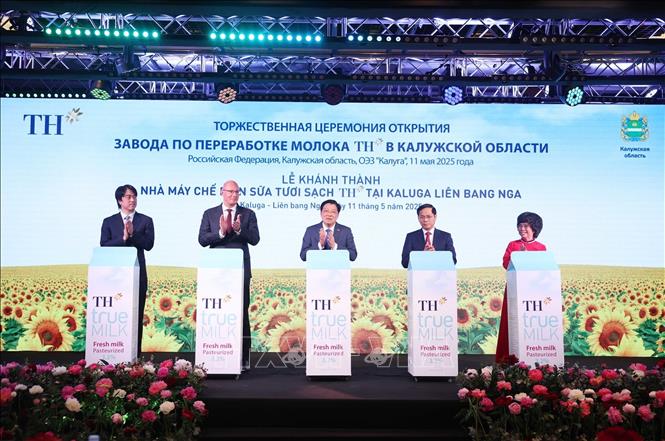 Tổng Bí thư Tô Lâm dự Diễn đàn doanh nghiệp Việt Nam - Liên bang Nga- Ảnh 4. Tổng Bí thư Tô Lâm dự Diễn đàn doanh nghiệp Việt Nam - Liên bang Nga- Ảnh 4.