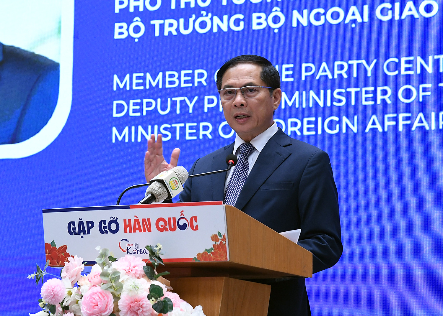 Phát huy thế và lực mới của Việt Nam trong hợp tác với Hàn Quốc- Ảnh 1. Phát huy thế và lực mới của Việt Nam trong hợp tác với Hàn Quốc- Ảnh 1.