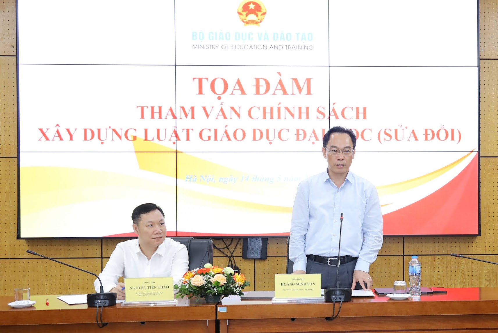 Sửa đổi Luật Giáo dục đại học: Cơ hội chiến lược cho toàn ngành- Ảnh 1. Sửa đổi Luật Giáo dục đại học: Cơ hội chiến lược cho toàn ngành- Ảnh 1.