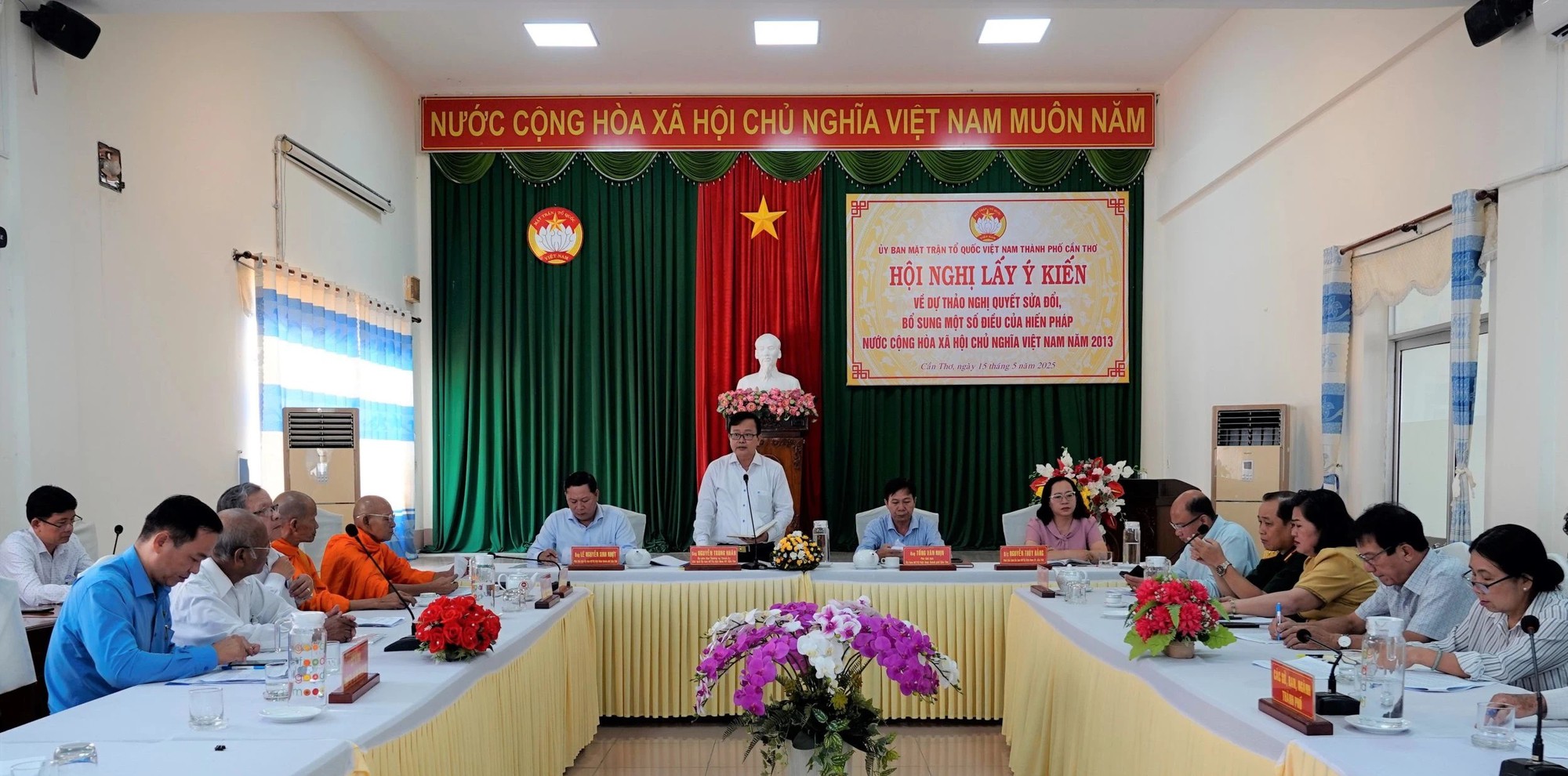 Các tỉnh ĐBSCL lấy ý kiến về dự thảo Nghị quyết sửa đổi, bổ sung Hiến pháp 2013- Ảnh 2. Các tỉnh ĐBSCL lấy ý kiến về dự thảo Nghị quyết sửa đổi, bổ sung Hiến pháp 2013- Ảnh 2.