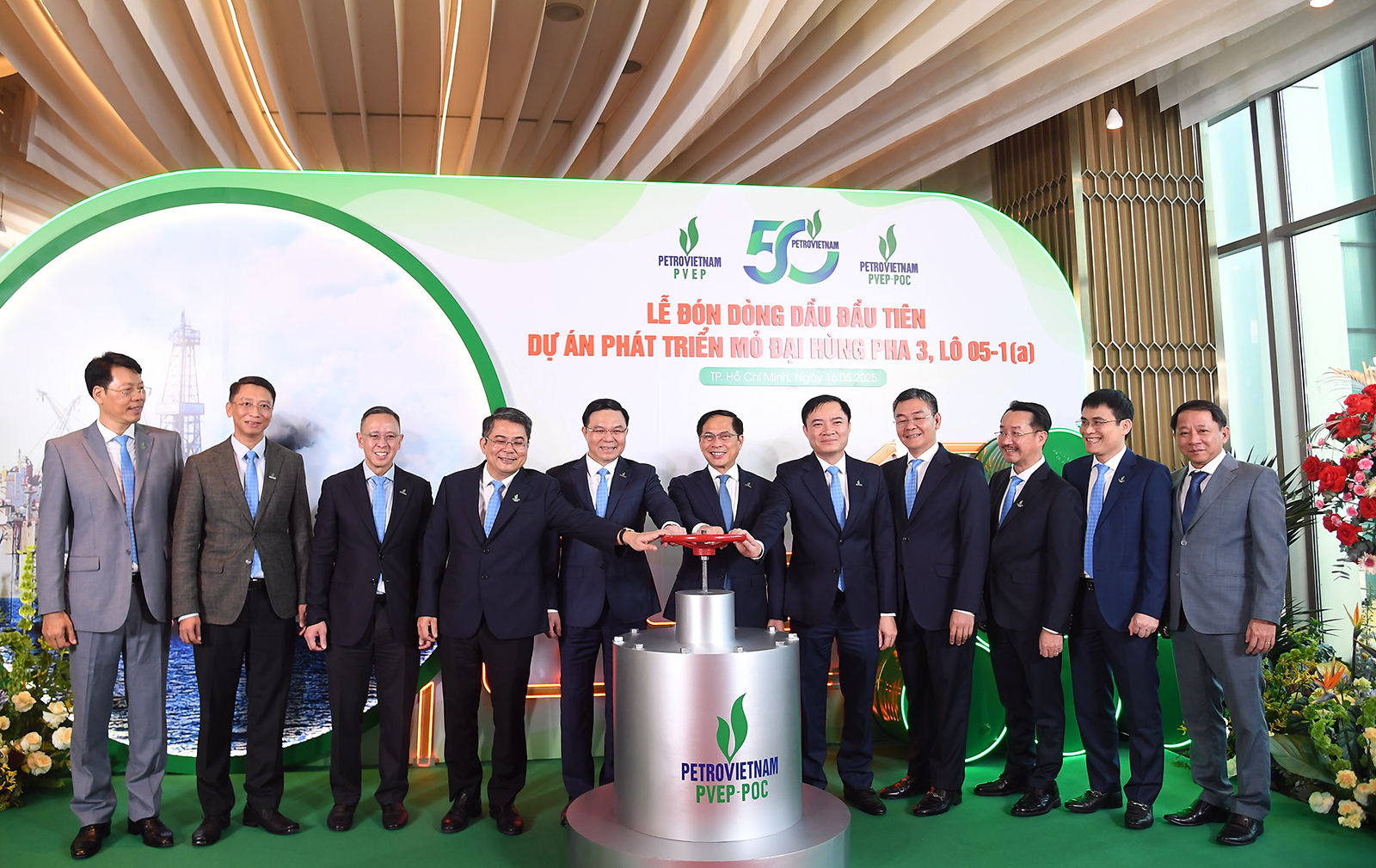 Dự án mỏ Đại Hùng: Biểu tượng của lòng quả cảm, mốc son của ngành dầu khí- Ảnh 1. Dự án mỏ Đại Hùng: Biểu tượng của lòng quả cảm, mốc son của ngành dầu khí- Ảnh 1.