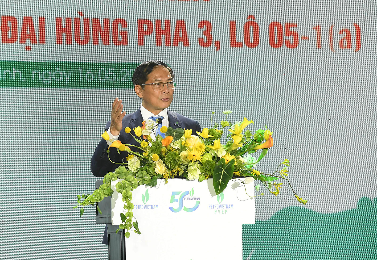 Dự án mỏ Đại Hùng: Biểu tượng của lòng quả cảm, mốc son của ngành dầu khí- Ảnh 2. Dự án mỏ Đại Hùng: Biểu tượng của lòng quả cảm, mốc son của ngành dầu khí- Ảnh 2.