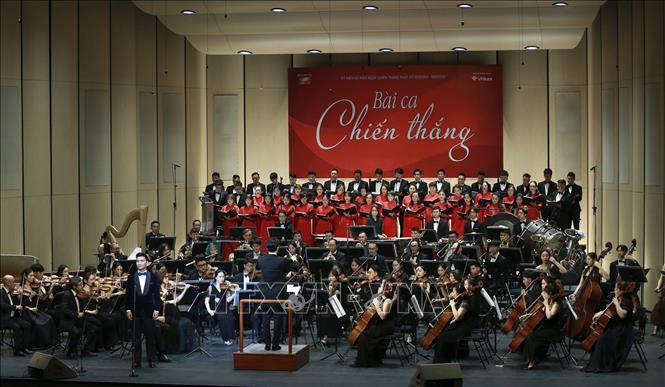 Chương trình nghệ thuật 