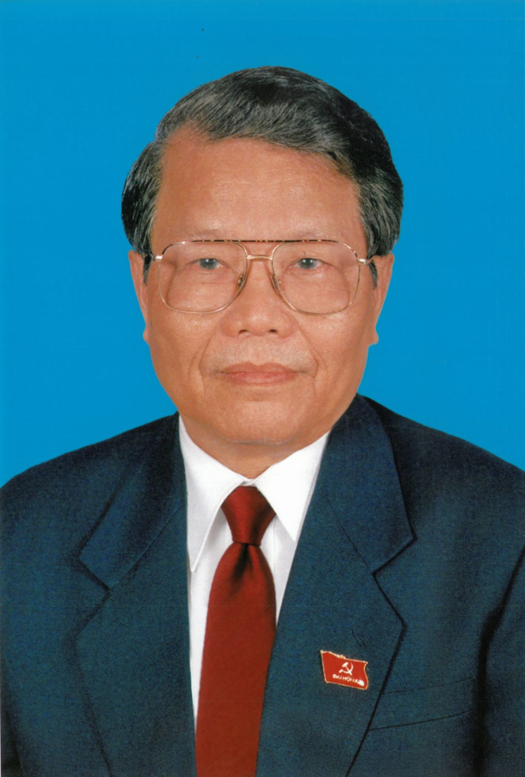 THÔNG CÁO ĐẶC BIỆT VỀ LỄ QUỐC TANG NGUYÊN CHỦ TỊCH NƯỚC TRẦN ĐỨC LƯƠNG- Ảnh 1. THÔNG CÁO ĐẶC BIỆT VỀ LỄ QUỐC TANG NGUYÊN CHỦ TỊCH NƯỚC TRẦN ĐỨC LƯƠNG- Ảnh 1.