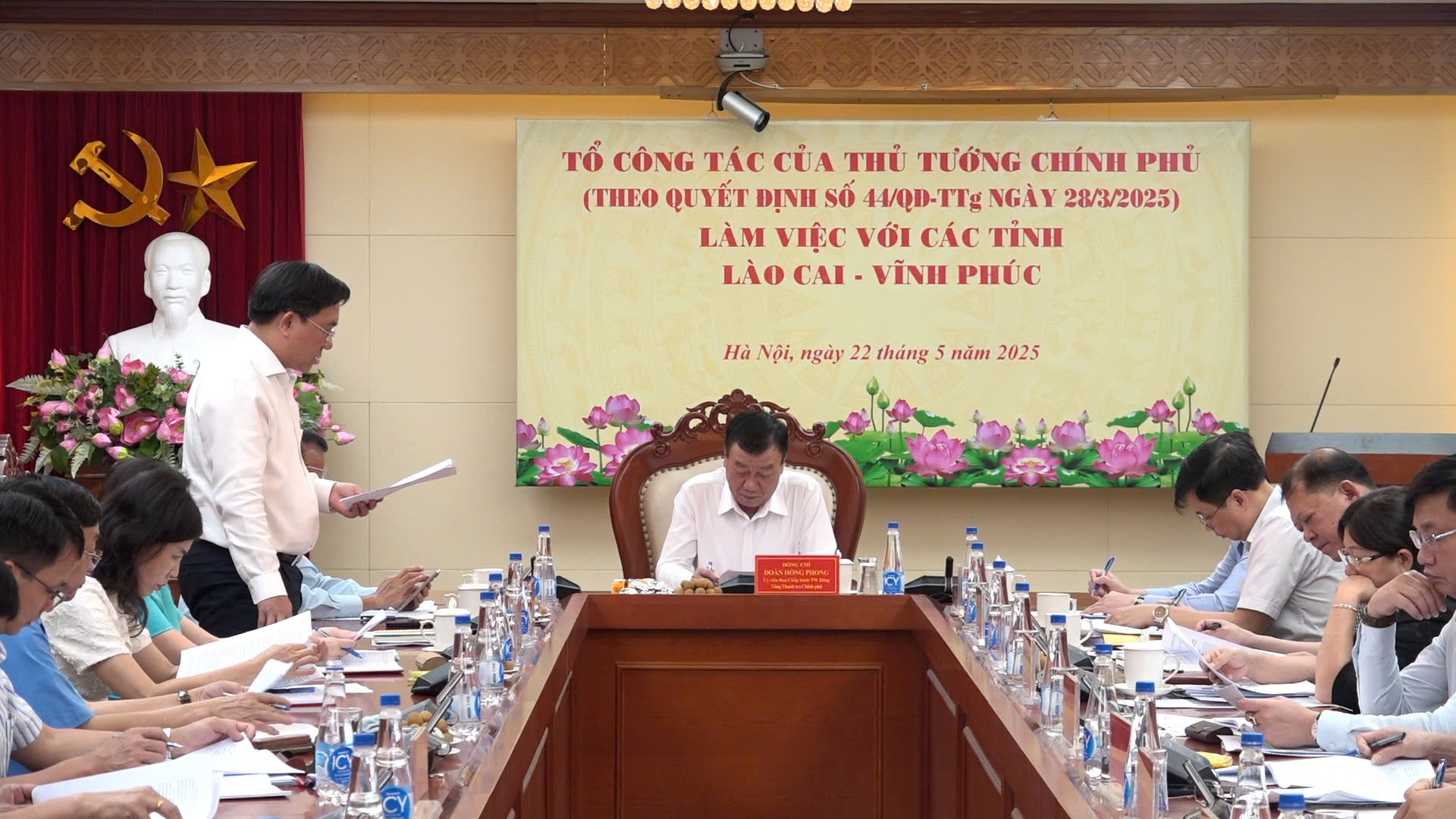 Giải quyết dứt điểm khiếu nại, tố cáo ngay từ cơ sở, không để phát sinh 'điểm nóng'- Ảnh 1. Giải quyết dứt điểm khiếu nại, tố cáo ngay từ cơ sở, không để phát sinh 'điểm nóng'- Ảnh 1.