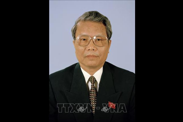 LỄ QUỐC TANG NGUYÊN CHỦ TỊCH NƯỚC TRẦN ĐỨC LƯƠNG- Ảnh 1. LỄ QUỐC TANG NGUYÊN CHỦ TỊCH NƯỚC TRẦN ĐỨC LƯƠNG- Ảnh 1.