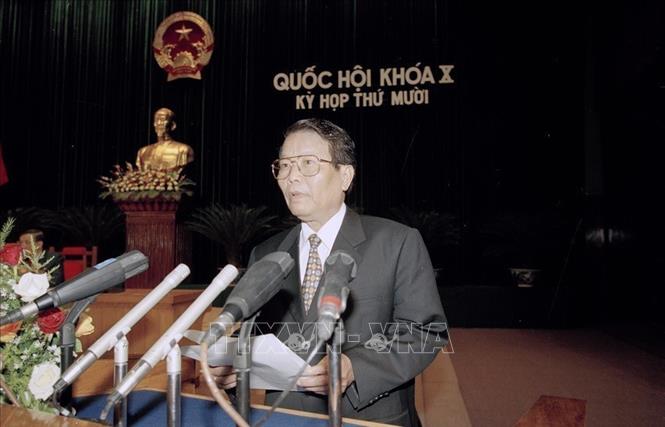 ĐỒNG CHÍ TRẦN ĐỨC LƯƠNG - NHÀ LÃNH ĐẠO CÓ NHIỀU ĐÓNG GÓP QUAN TRỌNG CHO SỰ NGHIỆP ĐỔI MỚI, PHÁT TRIỂN ĐẤT NƯỚC VÀ BẢO VỆ TỔ QUỐC- Ảnh 7. ĐỒNG CHÍ TRẦN ĐỨC LƯƠNG - NHÀ LÃNH ĐẠO CÓ NHIỀU ĐÓNG GÓP QUAN TRỌNG CHO SỰ NGHIỆP ĐỔI MỚI, PHÁT TRIỂN ĐẤT NƯỚC VÀ BẢO VỆ TỔ QUỐC- Ảnh 7.