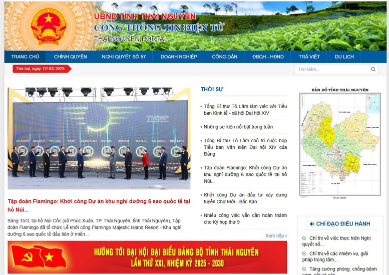 Tiêu chí đánh giá Cổng thông tin điện tử, Trang thông tin điện tử của cơ quan nhà nước năm 2025- Ảnh 1.