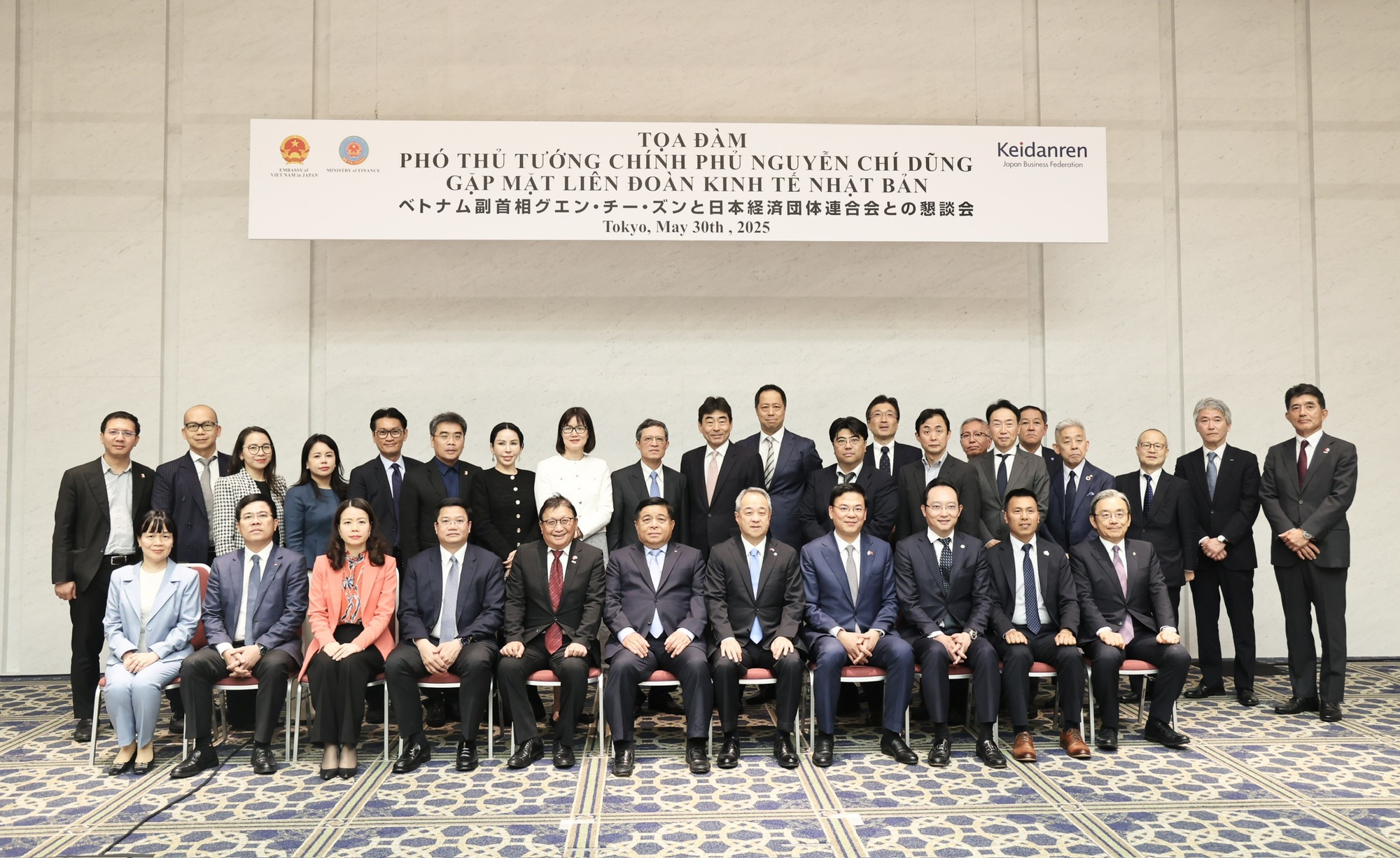 Các tổ chức kinh tế Nhật Bản có thể cùng Việt Nam giải quyết những 'bài toán lớn'- Ảnh 3. Các tổ chức kinh tế Nhật Bản có thể cùng Việt Nam giải quyết những 'bài toán lớn'- Ảnh 3.