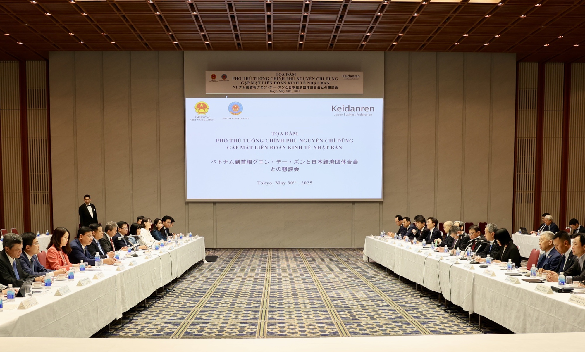Các tổ chức kinh tế Nhật Bản có thể cùng Việt Nam giải quyết những 'bài toán lớn'- Ảnh 2. Các tổ chức kinh tế Nhật Bản có thể cùng Việt Nam giải quyết những 'bài toán lớn'- Ảnh 2.