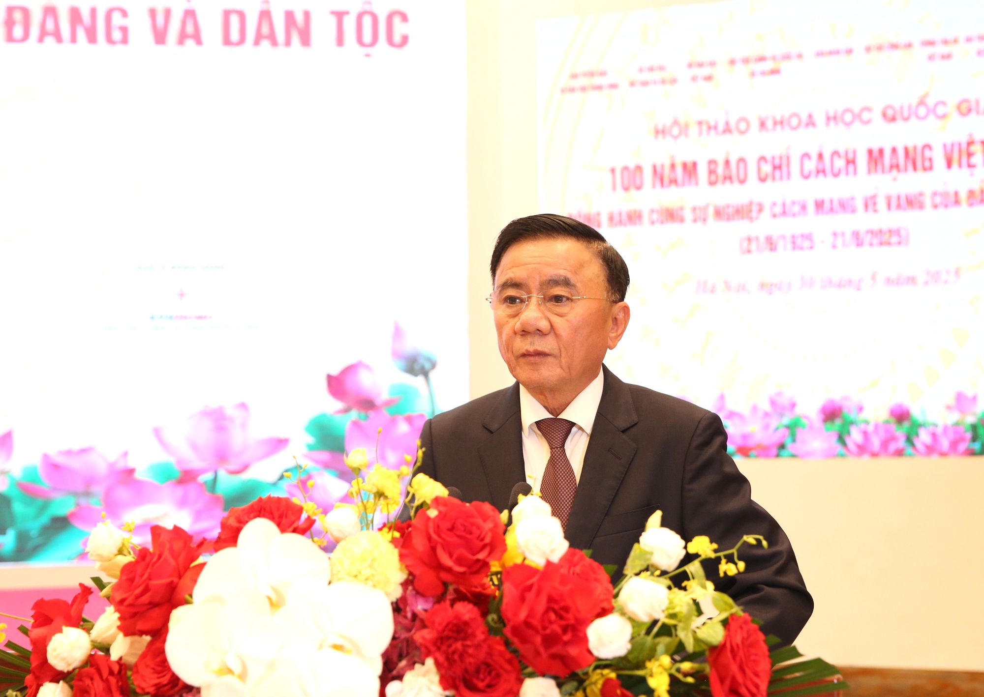 Tạo điều kiện, dành thêm nguồn lực để báo chí thực hiện tốt chức năng, nhiệm vụ trong kỷ nguyên mới- Ảnh 1. Tạo điều kiện, dành thêm nguồn lực để báo chí thực hiện tốt chức năng, nhiệm vụ trong kỷ nguyên mới- Ảnh 1.