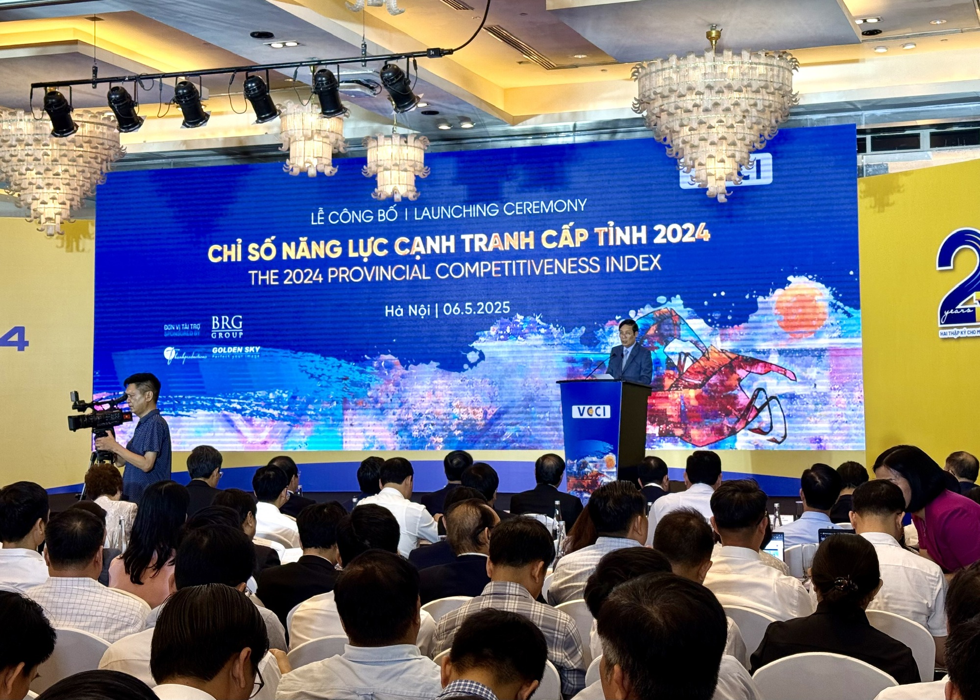 Hải Phòng dẫn đầu về năng lực cạnh tranh cấp tỉnh năm 2024- Ảnh 1. Hải Phòng dẫn đầu về năng lực cạnh tranh cấp tỉnh năm 2024- Ảnh 1.
