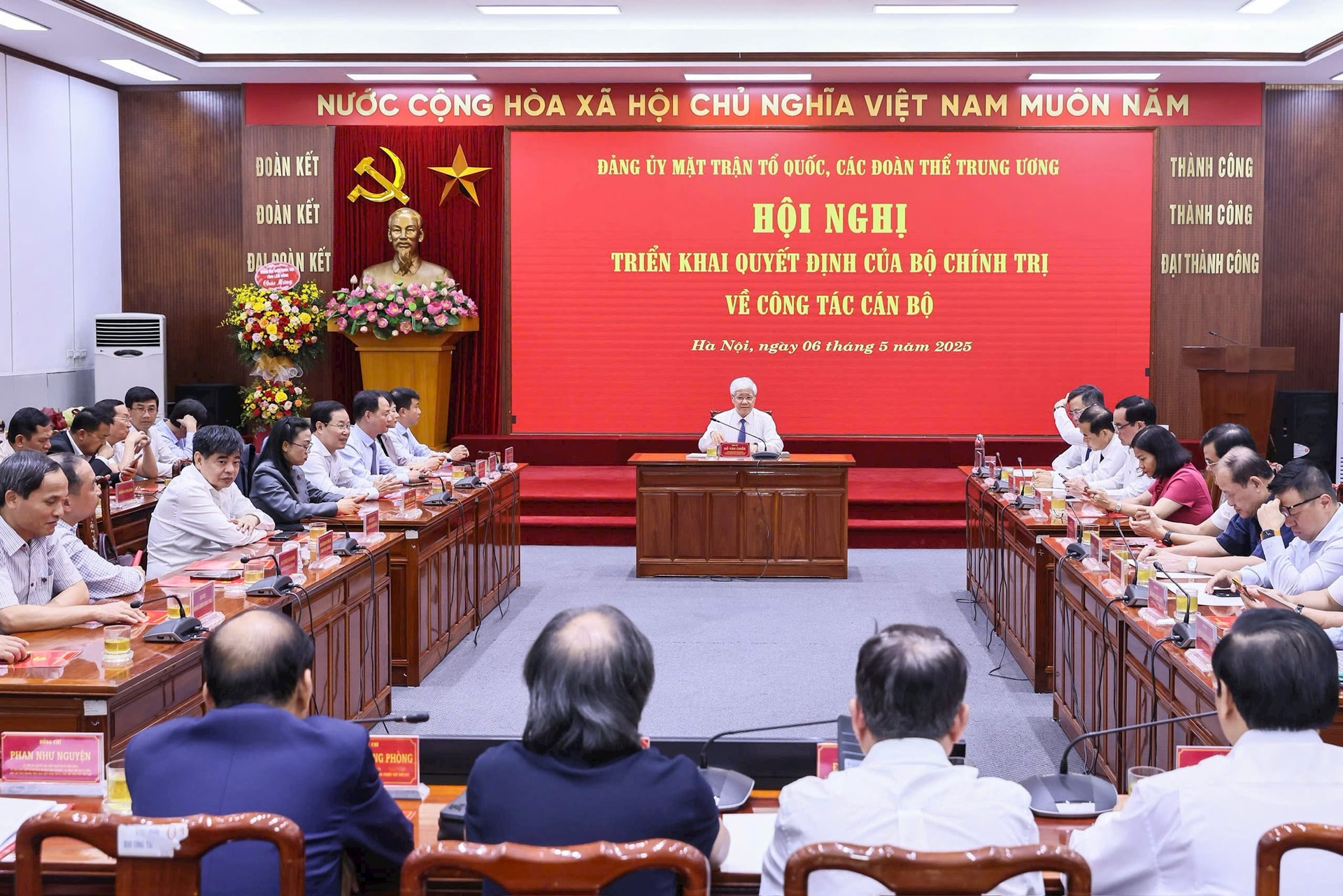 Ông Nguyễn Thái Học làm Phó Bí thư Đảng ủy Mặt trận Tổ quốc, các đoàn thể Trung ương- Ảnh 1. Ông Nguyễn Thái Học làm Phó Bí thư Đảng ủy Mặt trận Tổ quốc, các đoàn thể Trung ương- Ảnh 1.