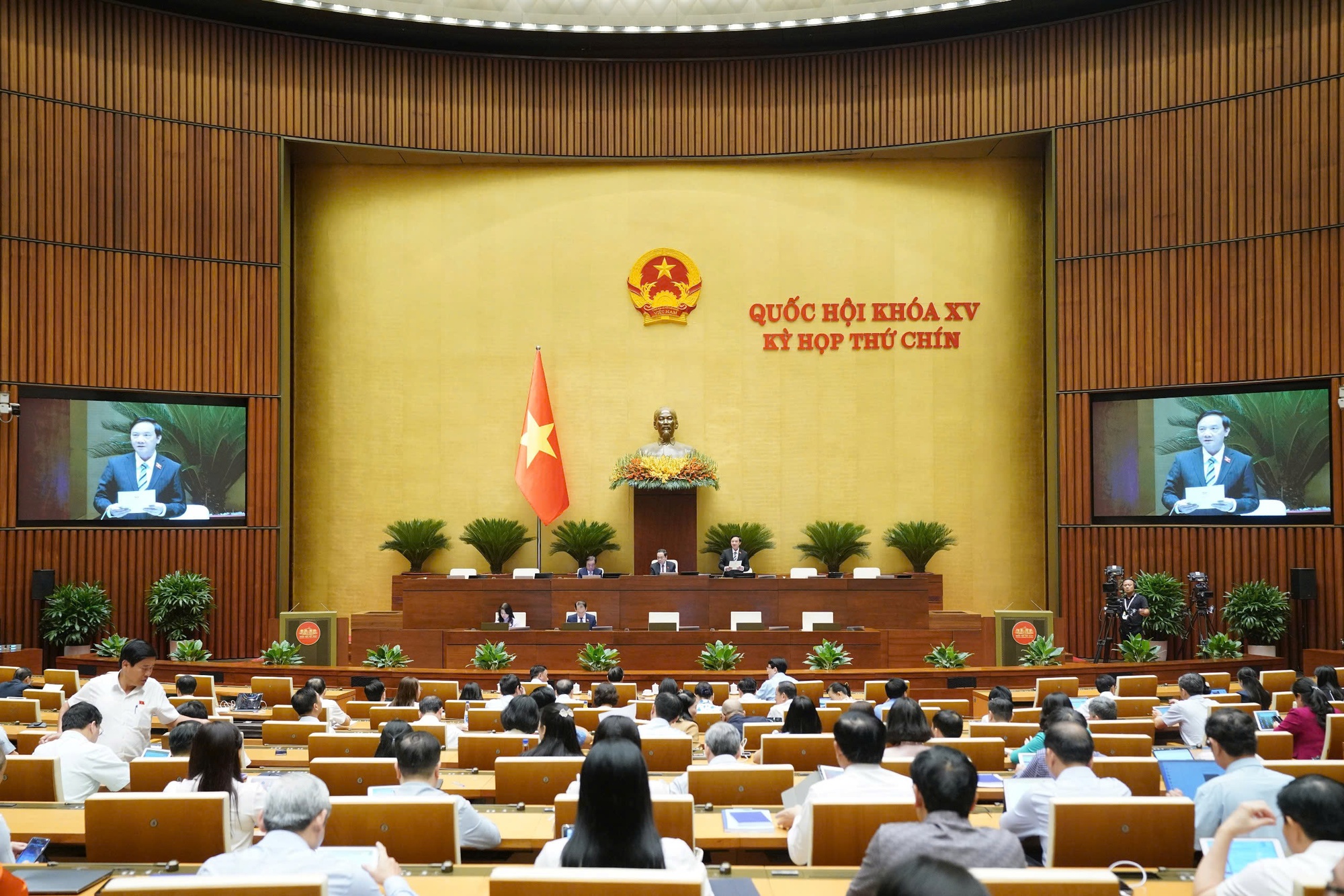 Trình Quốc hội mô hình Viện kiểm sát nhân dân 3 cấp- Ảnh 2. Trình Quốc hội mô hình Viện kiểm sát nhân dân 3 cấp- Ảnh 2.