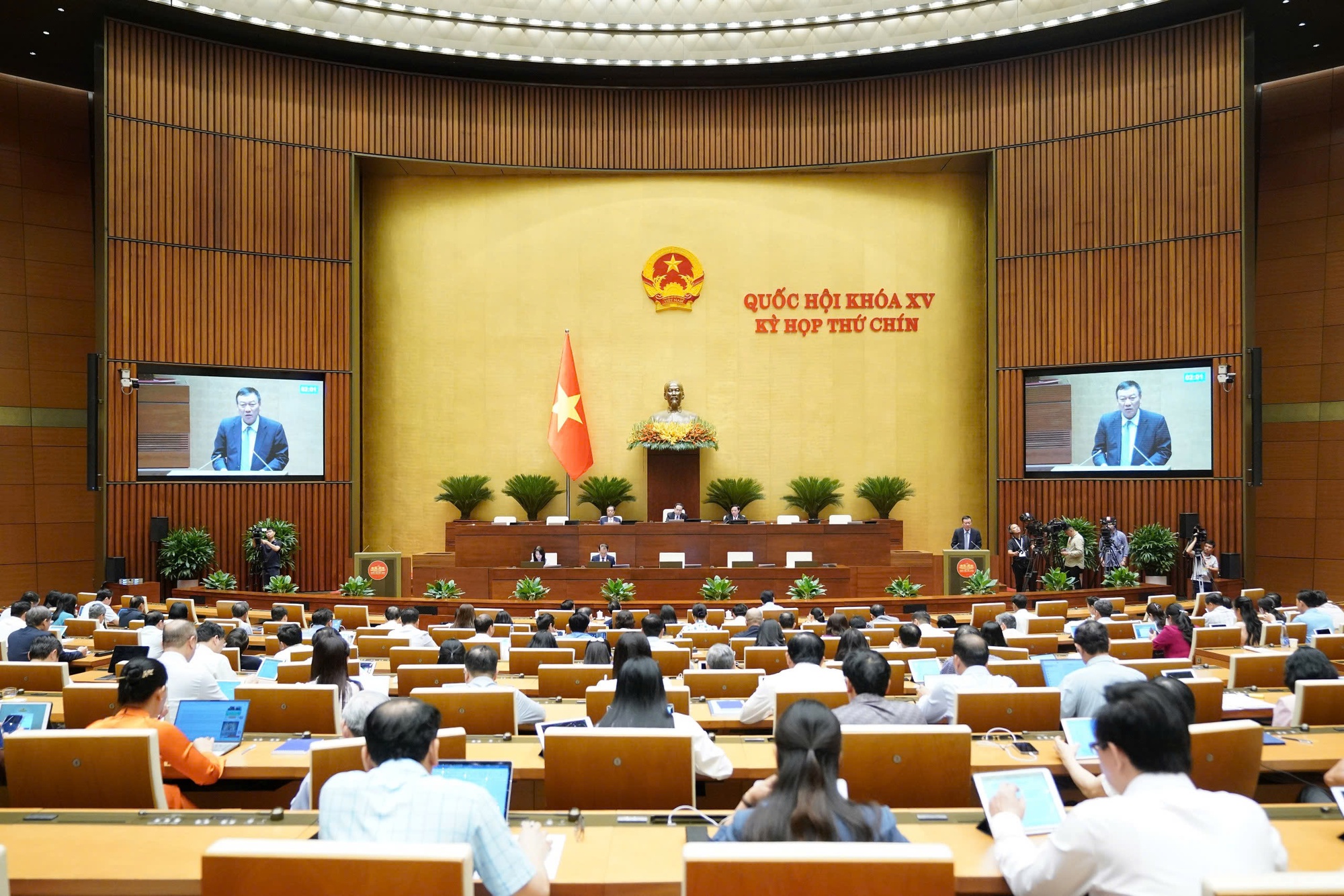 Không phân biệt thanh tra hành chính và thanh tra chuyên ngành- Ảnh 2. Không phân biệt thanh tra hành chính và thanh tra chuyên ngành- Ảnh 2.