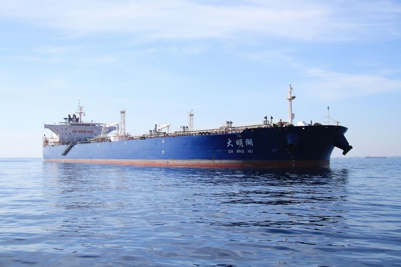 BSR mở rộng hợp tác quốc tế, bảo đảm nguồn dầu thô chiến lược cho Nhà máy Lọc dầu Dung Quất- Ảnh 2. BSR mở rộng hợp tác quốc tế, bảo đảm nguồn dầu thô chiến lược cho Nhà máy Lọc dầu Dung Quất- Ảnh 2.