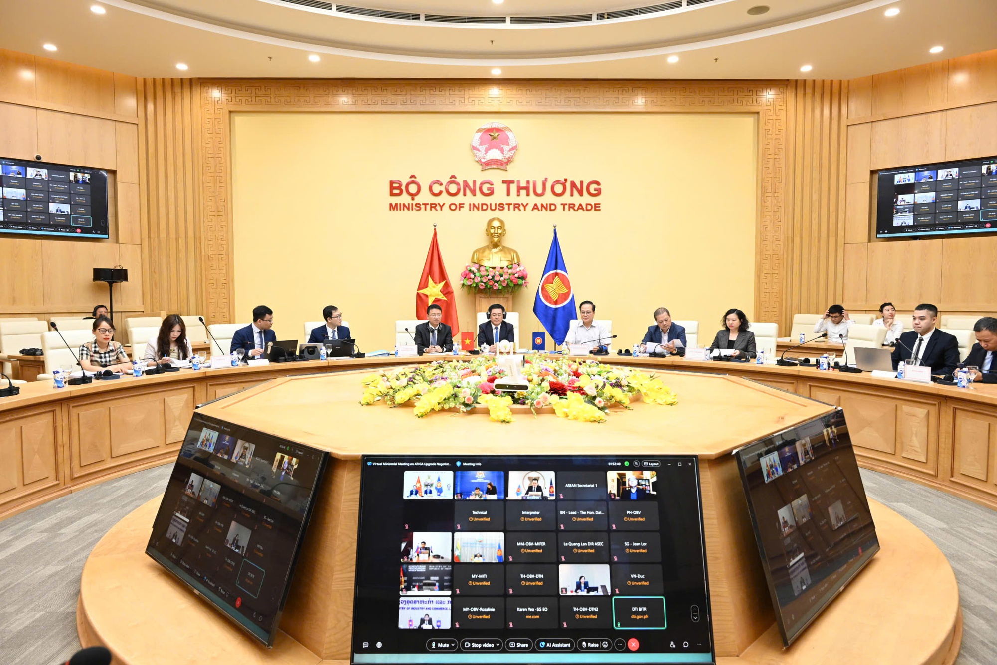 Nâng cấp Hiệp định Thương mại Hàng hóa ASEAN: Hoàn thành 98% tiến độ đàm phán- Ảnh 2. Nâng cấp Hiệp định Thương mại Hàng hóa ASEAN: Hoàn thành 98% tiến độ đàm phán- Ảnh 2.