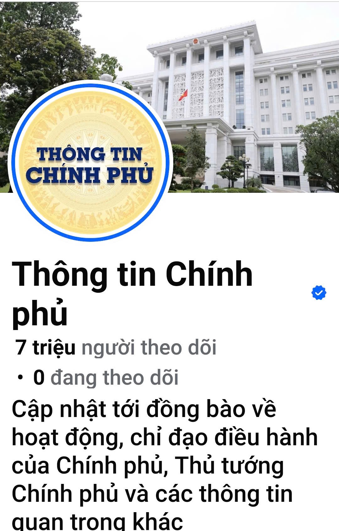 Cổng Thông tin điện tử Chính phủ: Nhịp cầu nối liền Trung ương với địa phương và người dân- Ảnh 3. Cổng Thông tin điện tử Chính phủ: Nhịp cầu nối liền Trung ương với địa phương và người dân- Ảnh 3.
