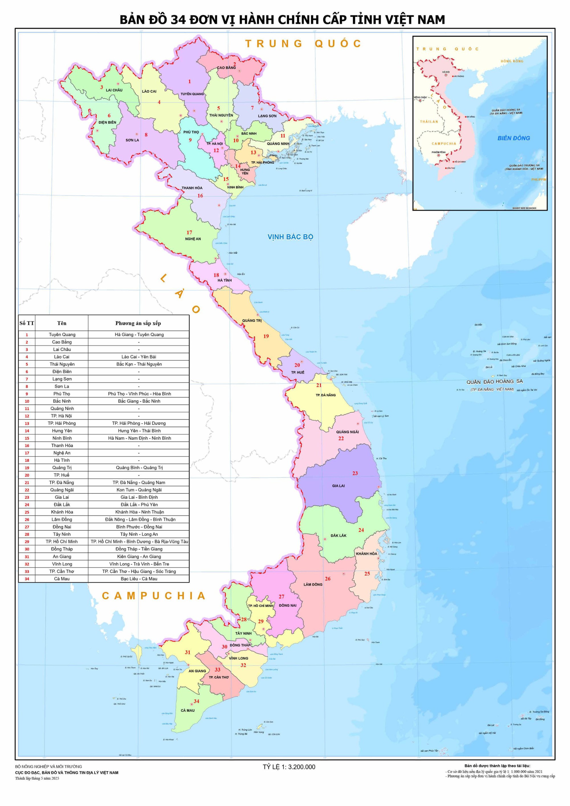 Quốc hội thông qua việc sắp xếp đơn vị hành chính cấp tỉnh: Cả nước có 34 tỉnh thành- Ảnh 2. Quốc hội thông qua việc sắp xếp đơn vị hành chính cấp tỉnh: Cả nước có 34 tỉnh thành- Ảnh 2.