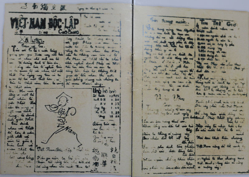 Báo chí cách mạng Việt Nam giai đoạn 1925-1945: Lực lượng chủ lực, tiên phong, vũ khí sắc bén trong công tác tư tưởng - văn hóa của Đảng- Ảnh 4. Báo chí cách mạng Việt Nam giai đoạn 1925-1945: Lực lượng chủ lực, tiên phong, vũ khí sắc bén trong công tác tư tưởng - văn hóa của Đảng- Ảnh 4.