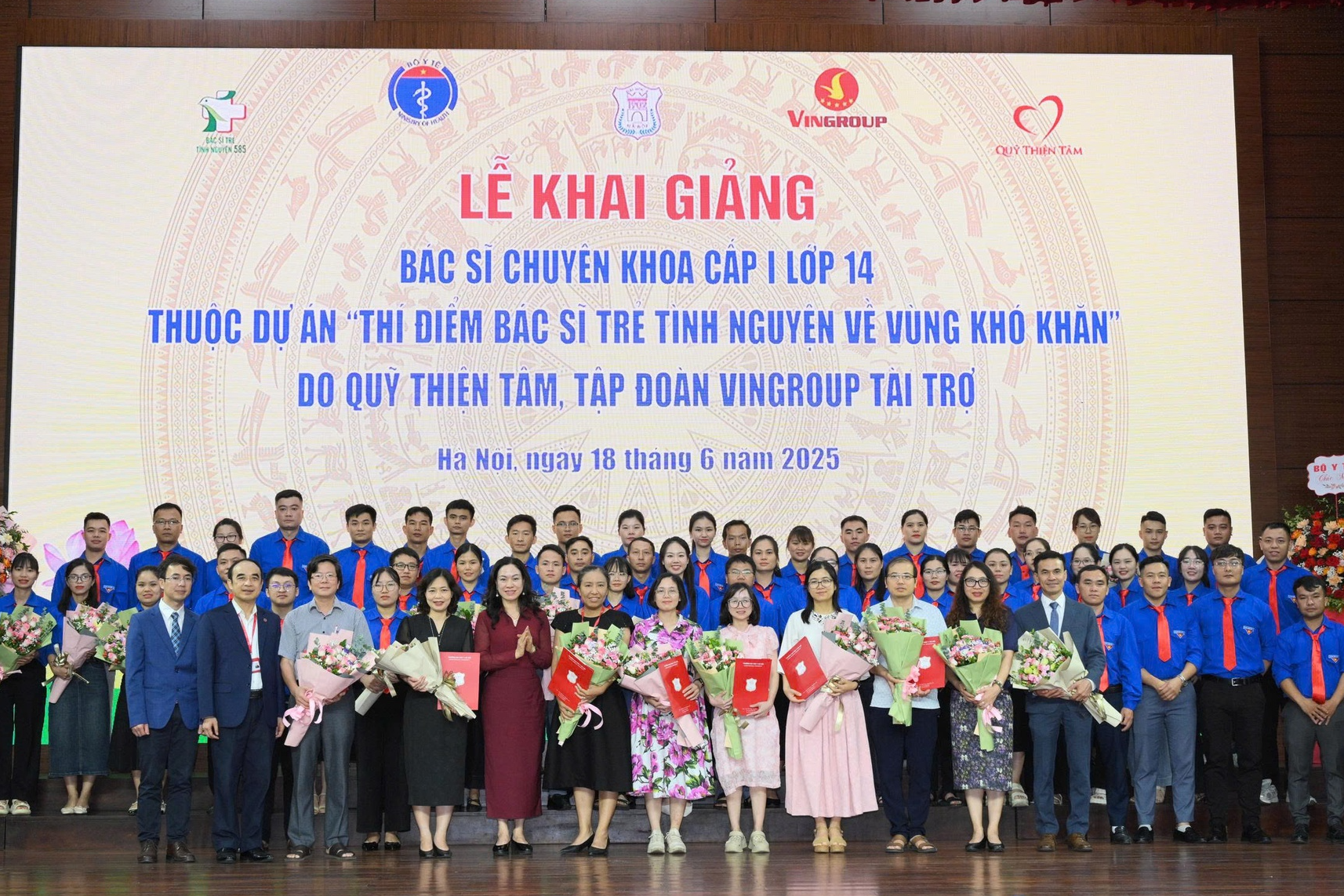 Hơn 500 bác sĩ trẻ được đào tạo về công tác vùng khó khăn- Ảnh 1. Hơn 500 bác sĩ trẻ được đào tạo về công tác vùng khó khăn- Ảnh 1.
