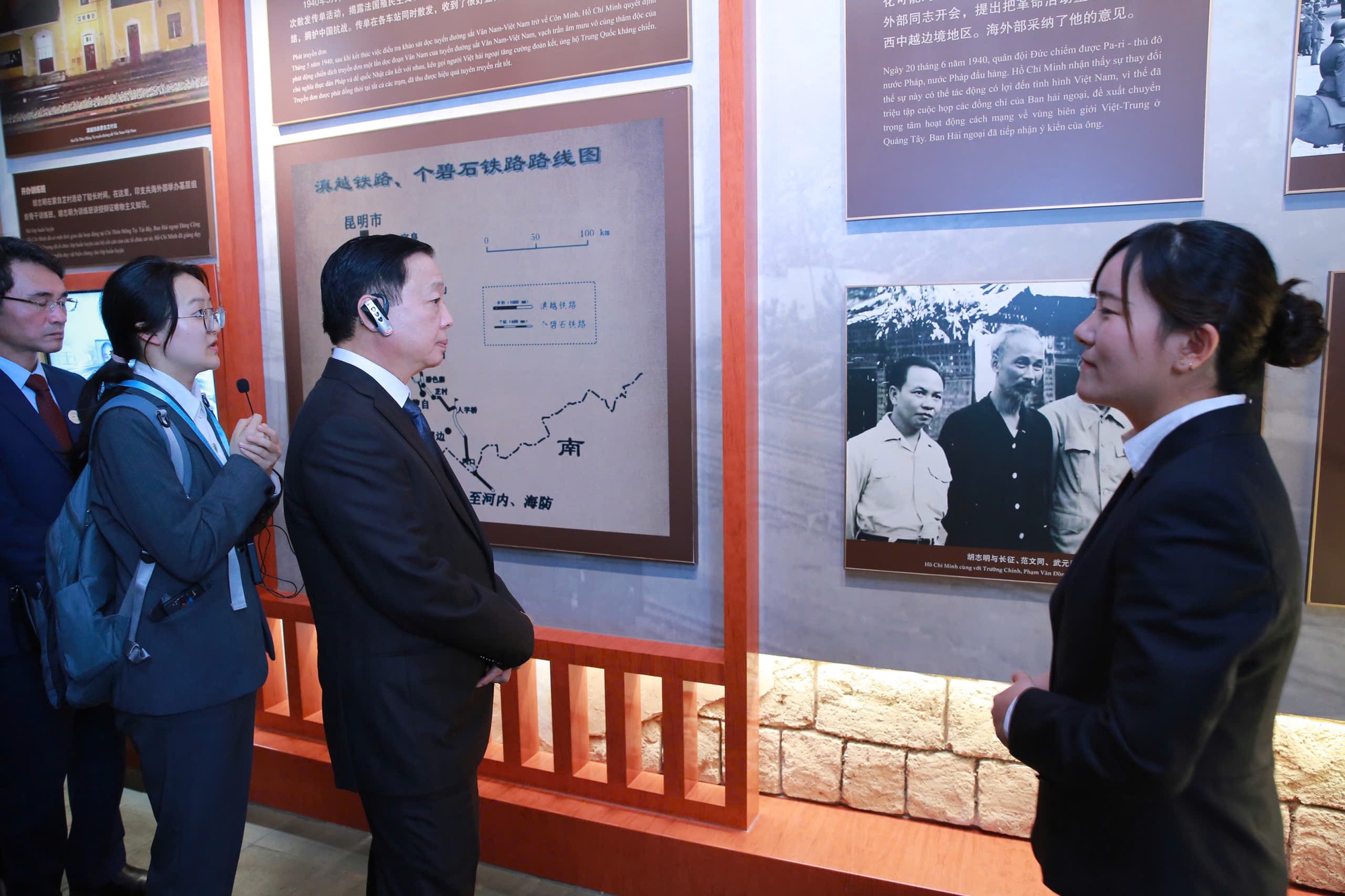 Phó Thủ tướng Trần Hồng Hà thăm Khu di tích Chủ tịch Hồ Chí Minh tại TP. Côn Minh, tỉnh Vân Nam (Trung Quốc)- Ảnh 1. Phó Thủ tướng Trần Hồng Hà thăm Khu di tích Chủ tịch Hồ Chí Minh tại TP. Côn Minh, tỉnh Vân Nam (Trung Quốc)- Ảnh 1.