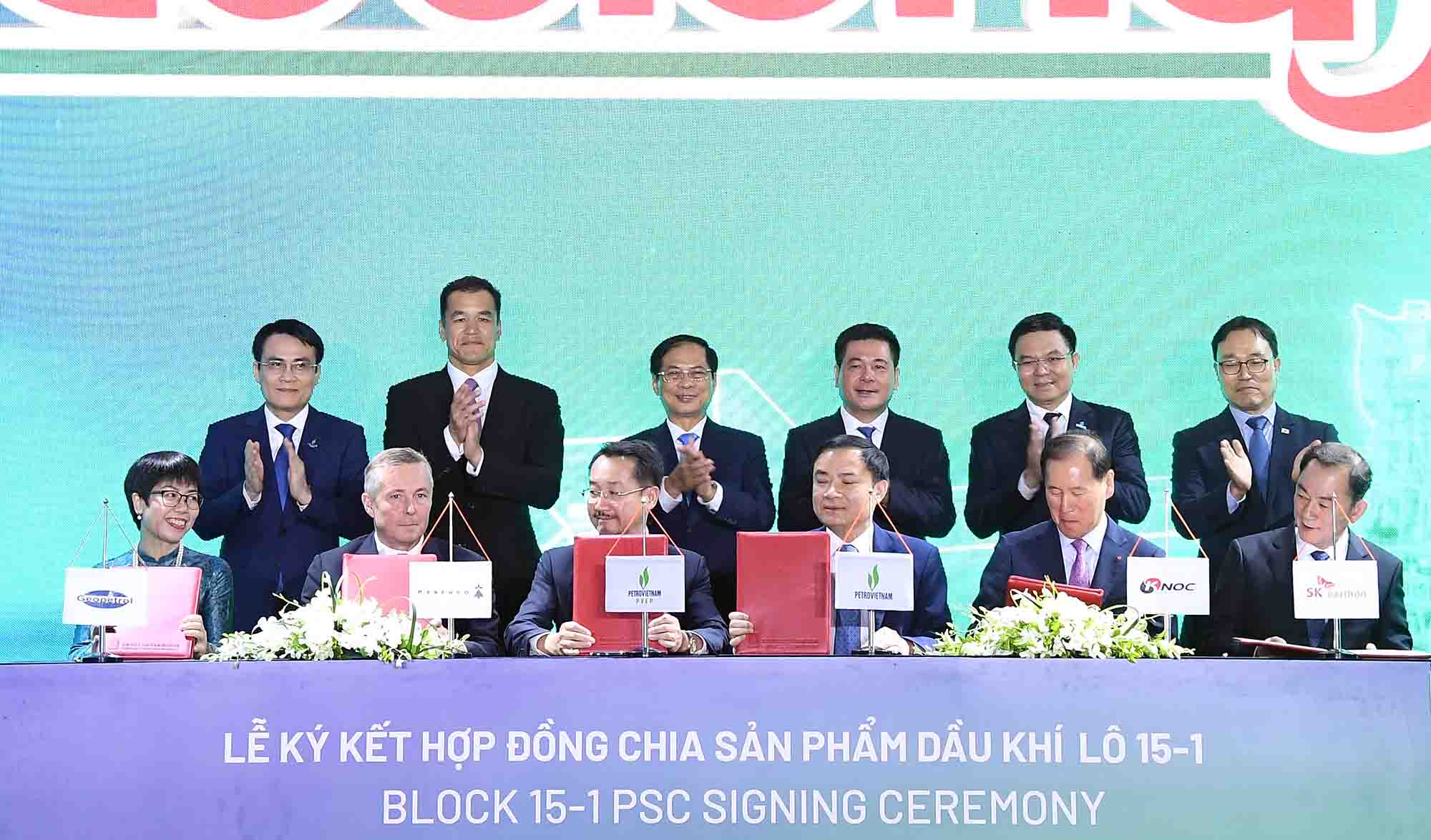Ngành dầu khí phải khai thác, sử dụng hiệu quả tài nguyên quốc gia- Ảnh 1. Ngành dầu khí phải khai thác, sử dụng hiệu quả tài nguyên quốc gia- Ảnh 1.