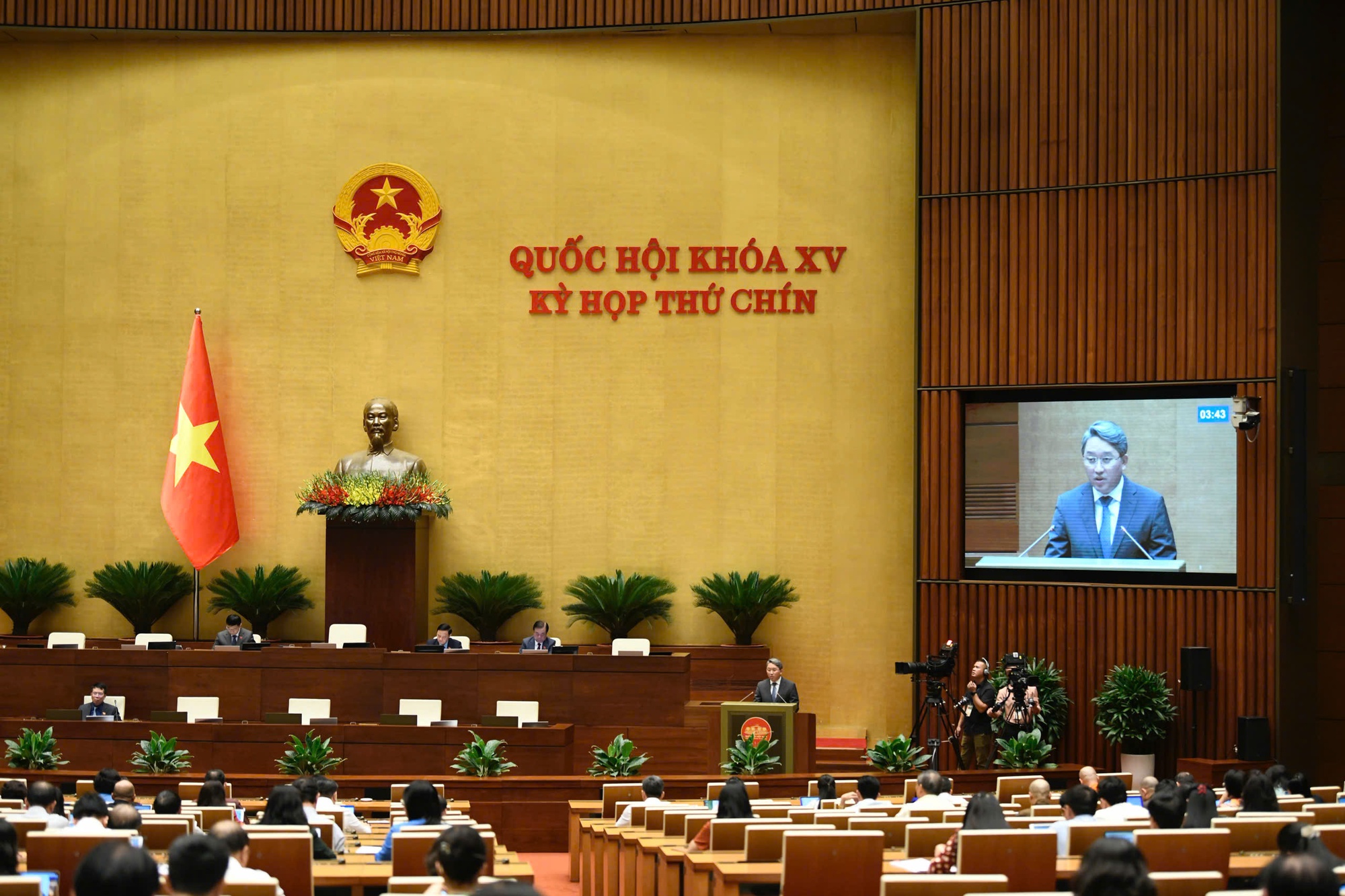 Kịp thời tháo gỡ khó khăn, vướng mắc do quy định của pháp luật- Ảnh 2. Kịp thời tháo gỡ khó khăn, vướng mắc do quy định của pháp luật- Ảnh 2.