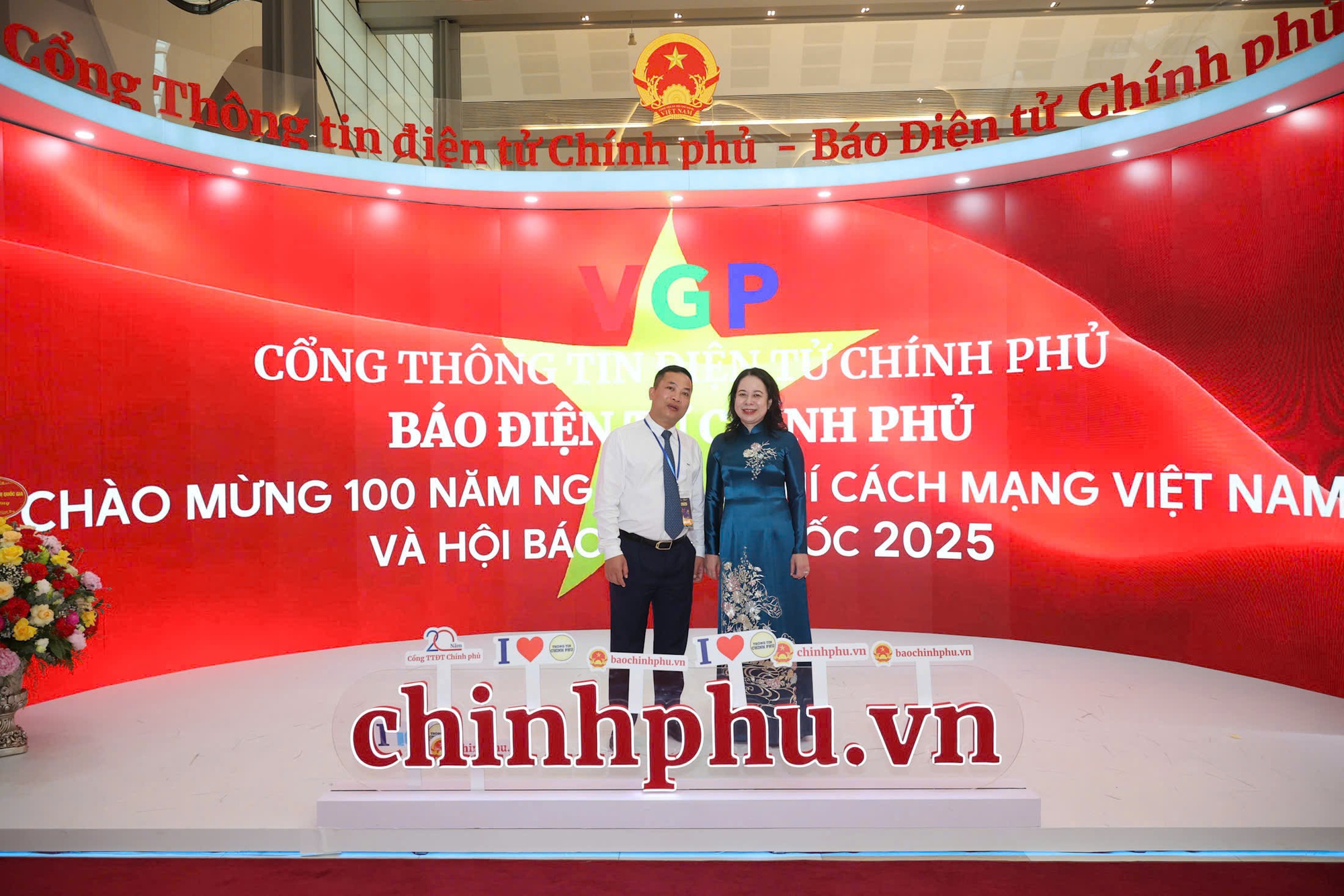 Tổng Bí thư: Báo chí phải không ngừng tự đổi mới để phát triển tương xứng với tầm vóc thời đại- Ảnh 8. Tổng Bí thư: Báo chí phải không ngừng tự đổi mới để phát triển tương xứng với tầm vóc thời đại- Ảnh 8.