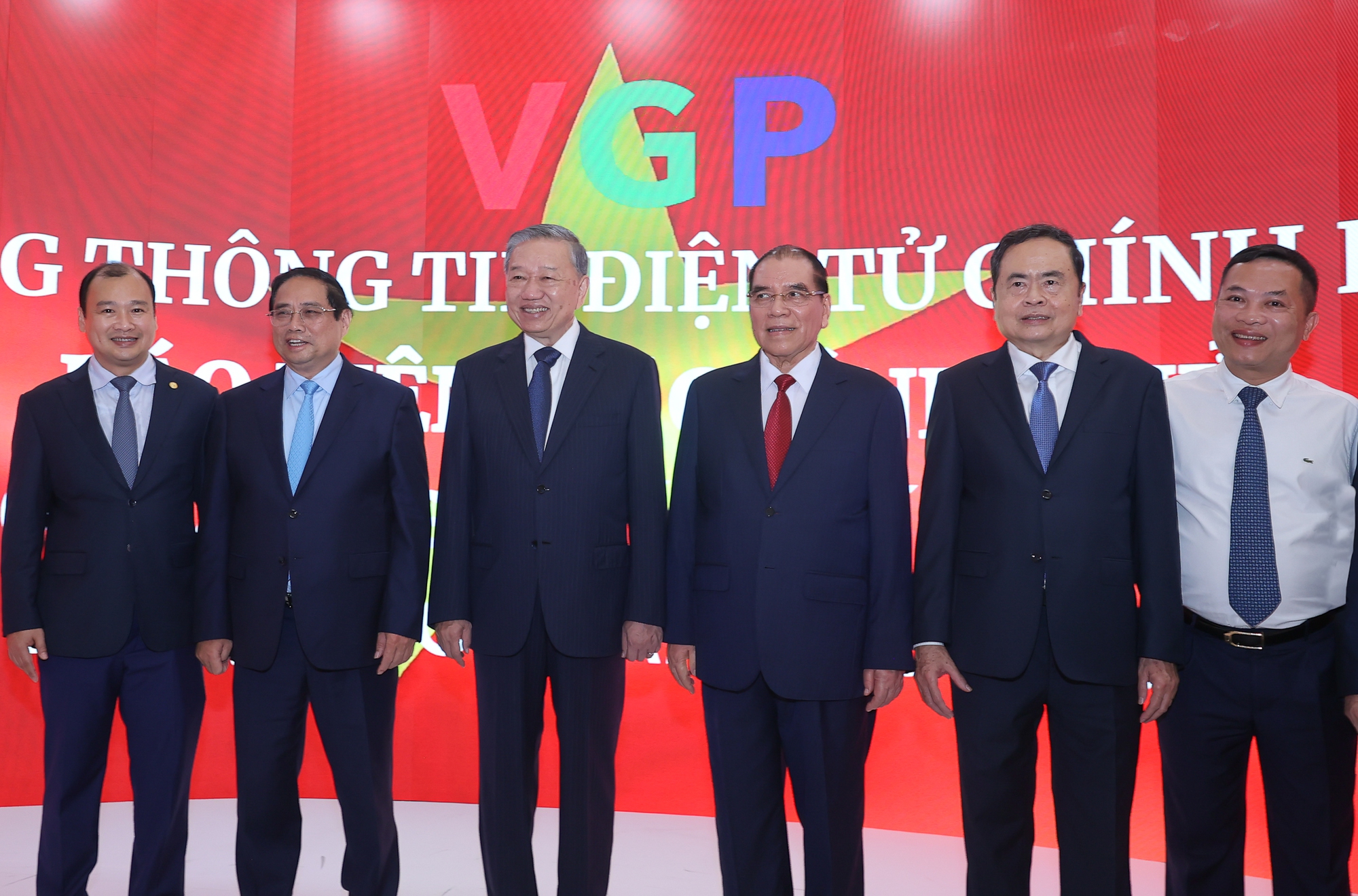 Cổng Thông tin điện tử Chính phủ: Truyền thông và năng lực quản trị- Ảnh 1.