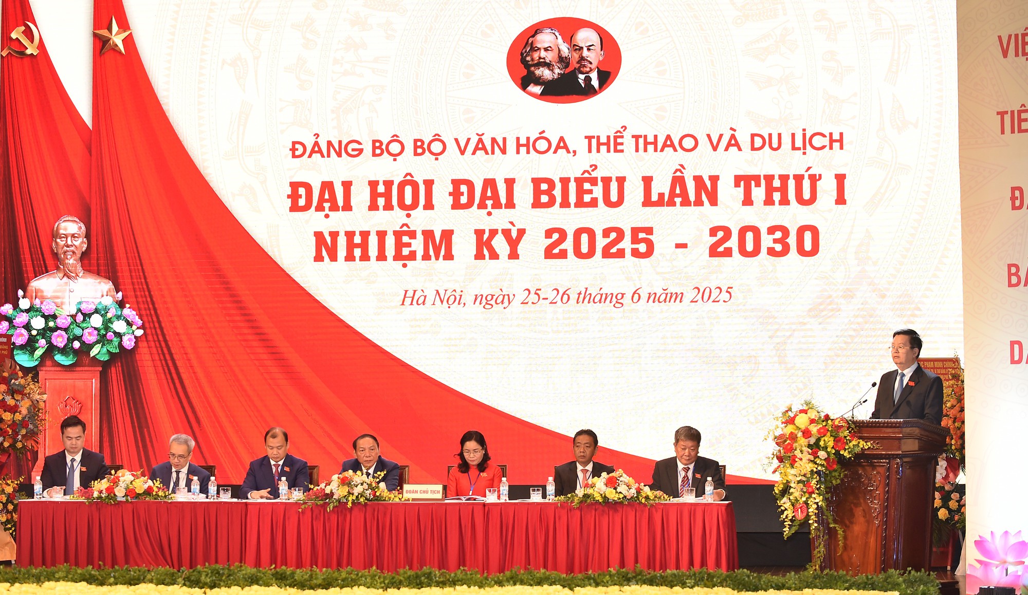 Tăng cường sức mạnh nội sinh, kiến tạo bứt phá phát triển văn hóa, thể thao và du lịch- Ảnh 3. Tăng cường sức mạnh nội sinh, kiến tạo bứt phá phát triển văn hóa, thể thao và du lịch- Ảnh 3.
