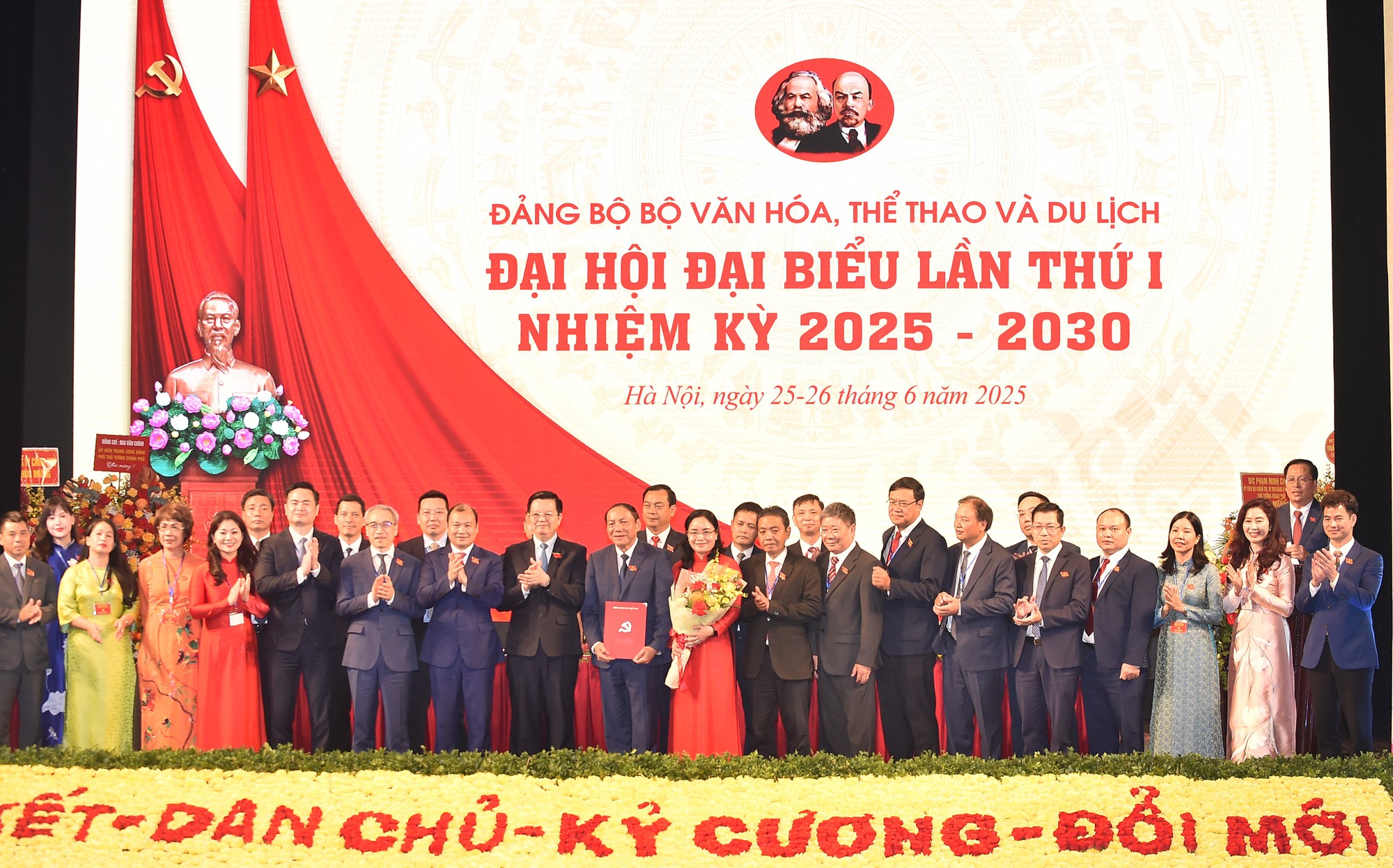 Tăng cường sức mạnh nội sinh, kiến tạo bứt phá phát triển văn hóa, thể thao và du lịch- Ảnh 5. Tăng cường sức mạnh nội sinh, kiến tạo bứt phá phát triển văn hóa, thể thao và du lịch- Ảnh 5.
