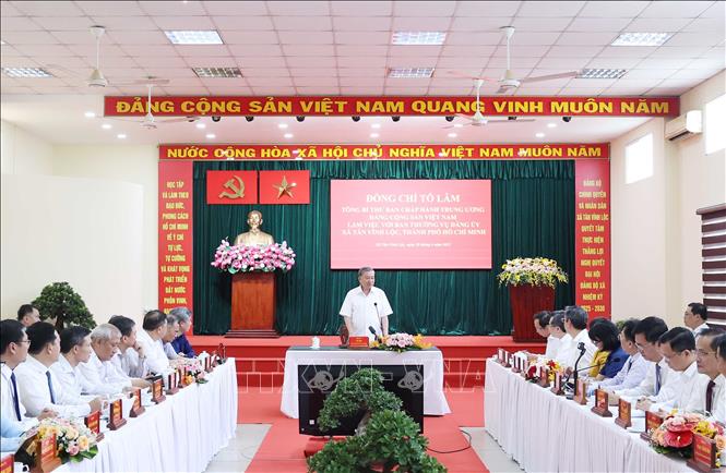 Tổng Bí thư Tô Lâm khảo sát thực tế mô hình tổ chức chính quyền địa phương 2 cấp tại TPHCM- Ảnh 5. Tổng Bí thư Tô Lâm khảo sát thực tế mô hình tổ chức chính quyền địa phương 2 cấp tại TPHCM- Ảnh 5.