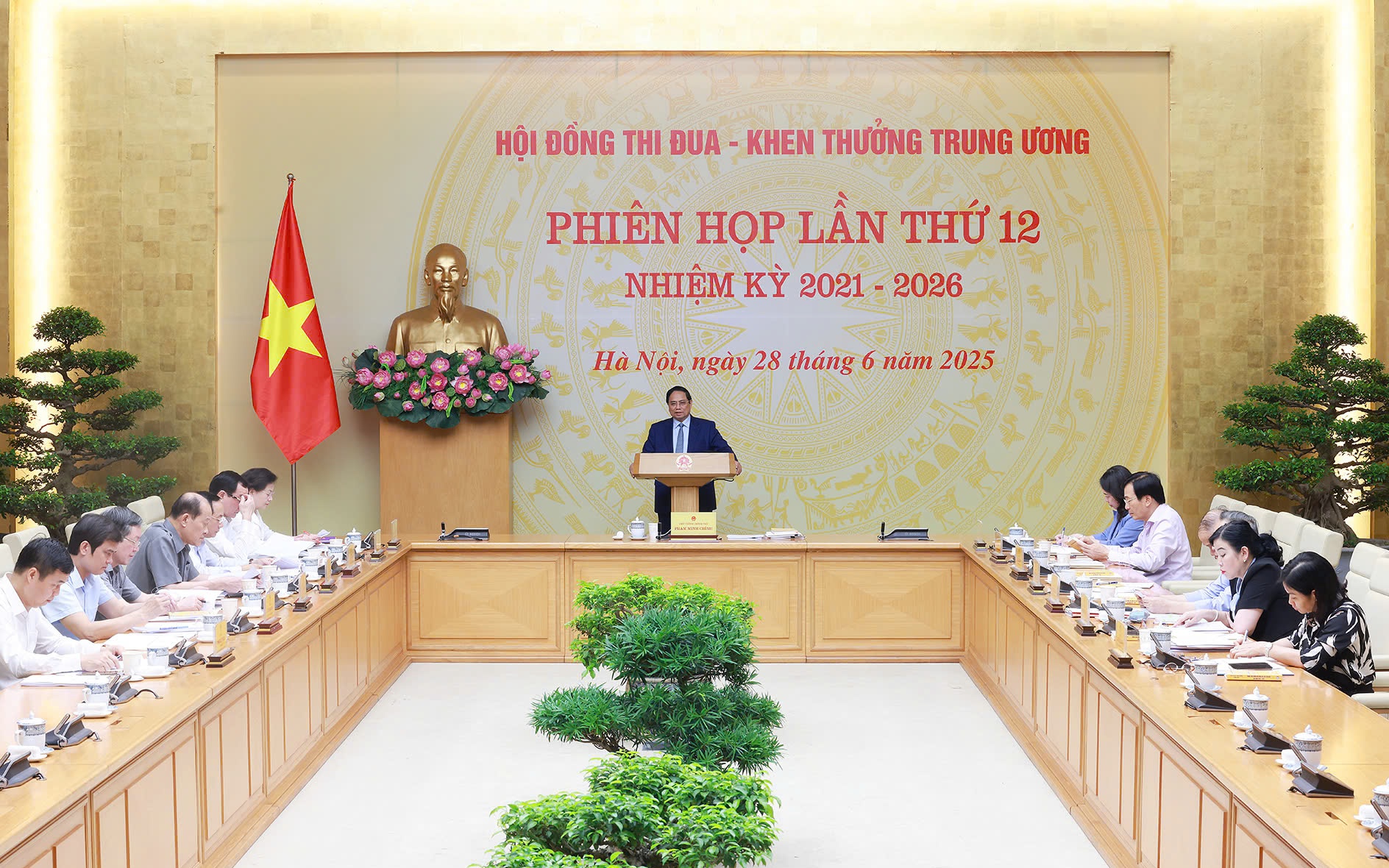 Thủ tướng chủ trì Phiên họp thứ 12 của Hội đồng thi đua - Khen thưởng Trung ương