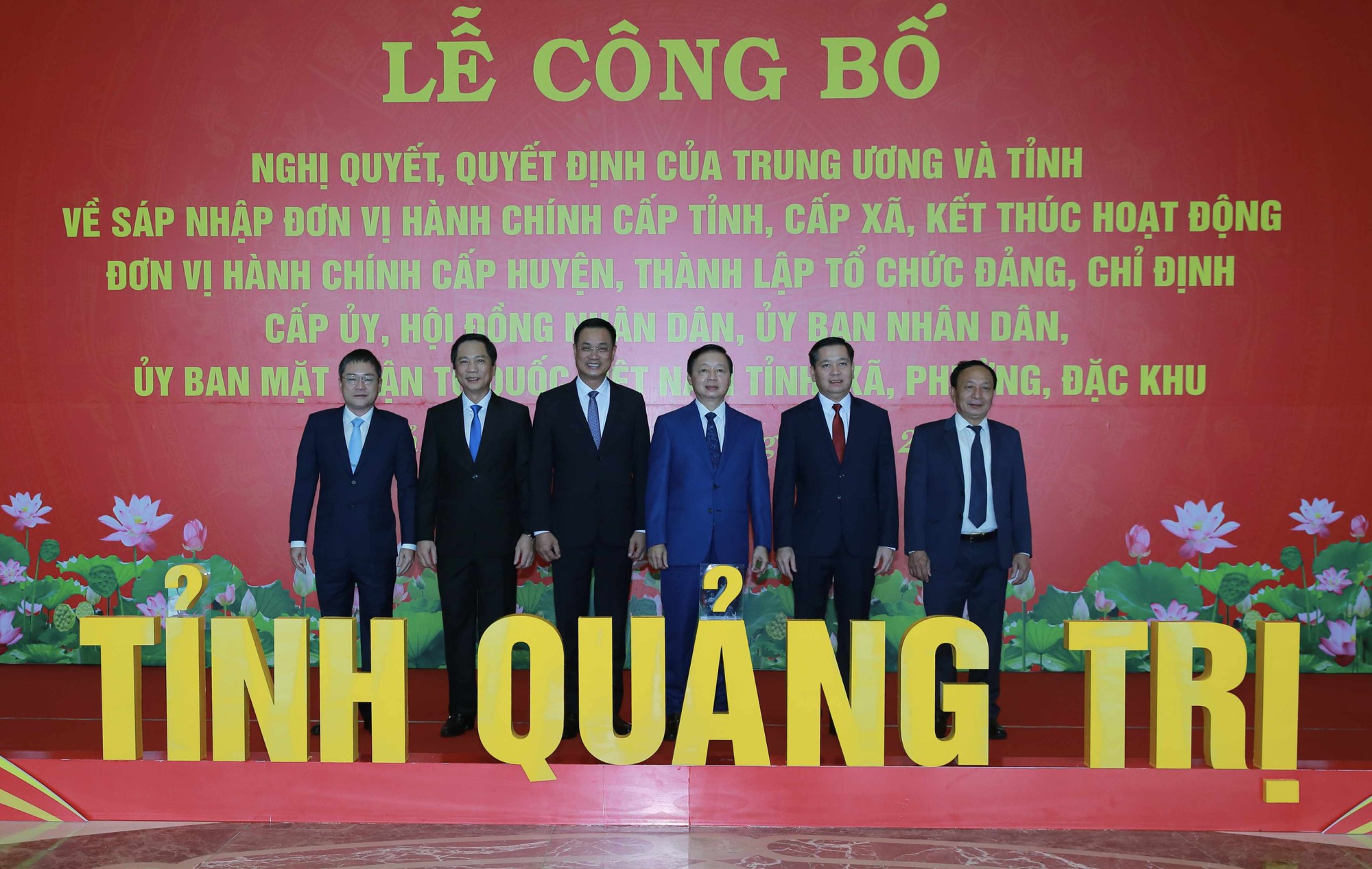 CẬP NHẬT LIÊN TỤC: Công bố nghị quyết, quyết định sáp nhập đơn vị hành chính, chỉ định nhân sự trên cả nước- Ảnh 11. CẬP NHẬT LIÊN TỤC: Công bố nghị quyết, quyết định sáp nhập đơn vị hành chính, chỉ định nhân sự trên cả nước- Ảnh 11.