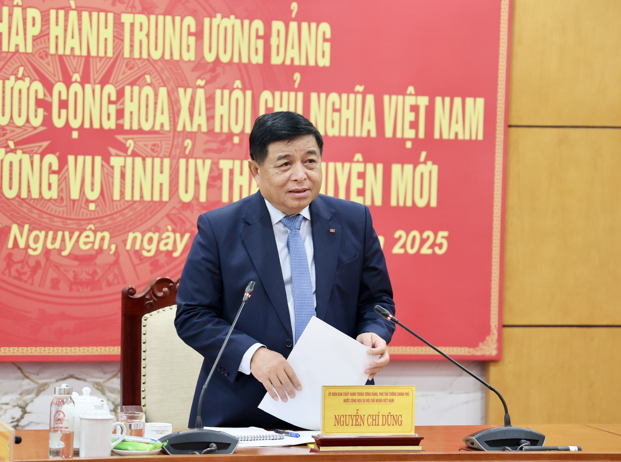 Thái Nguyên cần cân đối nguồn lực, hài hòa lợi ích phát triển- Ảnh 1. Thái Nguyên cần cân đối nguồn lực, hài hòa lợi ích phát triển- Ảnh 1.