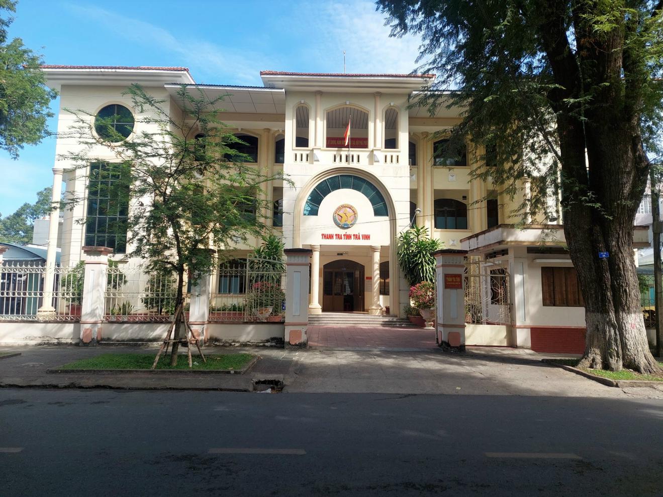Trà Vinh: Kiến nghị thu hồi trên 7,88 tỷ đồng sau thanh tra- Ảnh 1. Trà Vinh: Kiến nghị thu hồi trên 7,88 tỷ đồng sau thanh tra- Ảnh 1.
