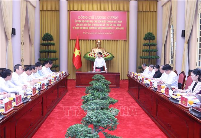 Chủ tịch nước Lương Cường: Hợp nhất Hưng Yên và Thái Bình là lựa chọn có tính đột phá- Ảnh 1. Chủ tịch nước Lương Cường: Hợp nhất Hưng Yên và Thái Bình là lựa chọn có tính đột phá- Ảnh 1.