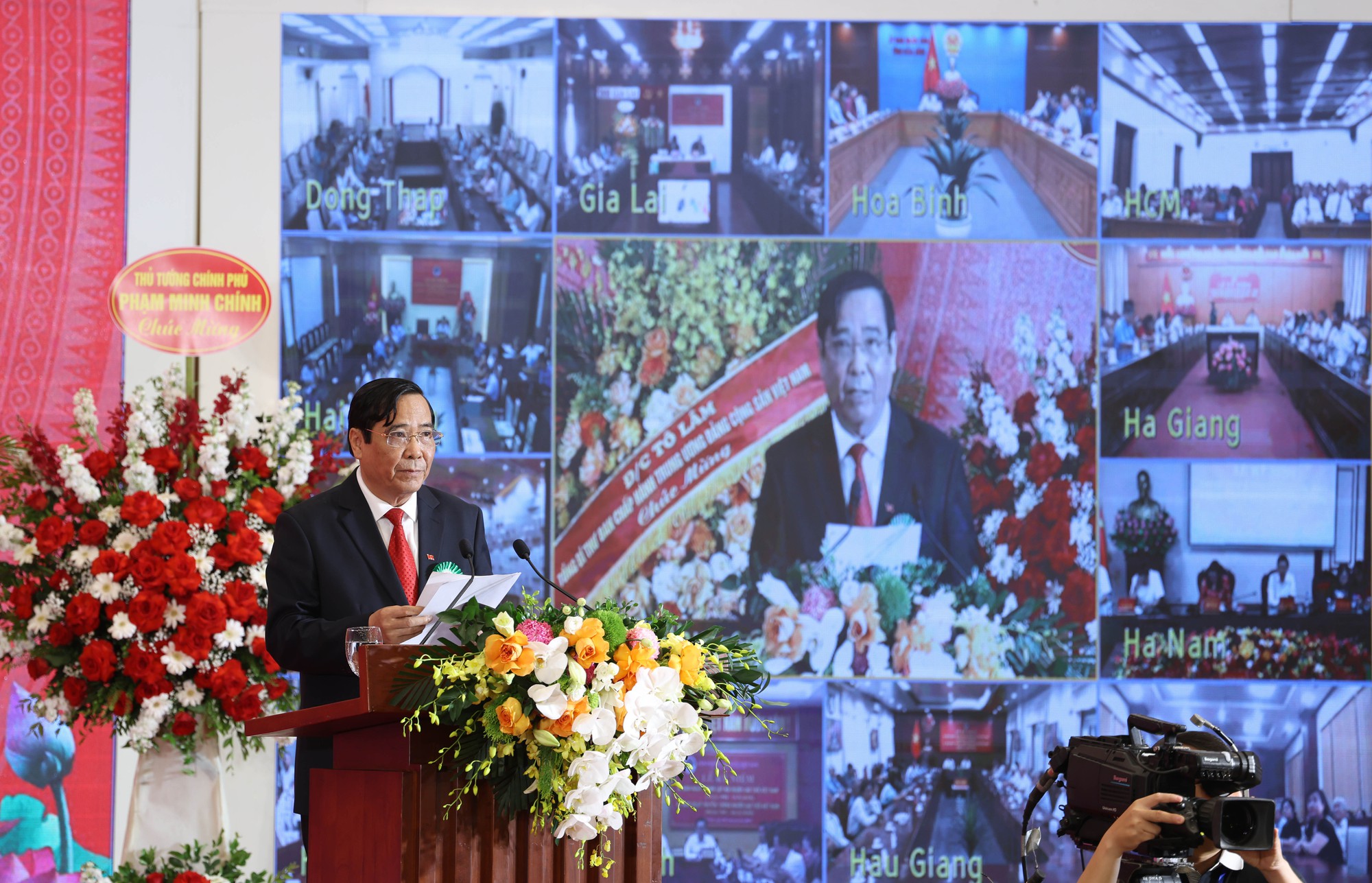 Phát huy hào khí Diên Hồng trong sự nghiệp xây dựng và bảo vệ Tổ quốc- Ảnh 5. Phát huy hào khí Diên Hồng trong sự nghiệp xây dựng và bảo vệ Tổ quốc- Ảnh 5.