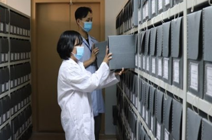 Thời hạn lưu trữ hồ sơ tài liệu ngành y tế- Ảnh 1. Thời hạn lưu trữ hồ sơ tài liệu ngành y tế- Ảnh 1.