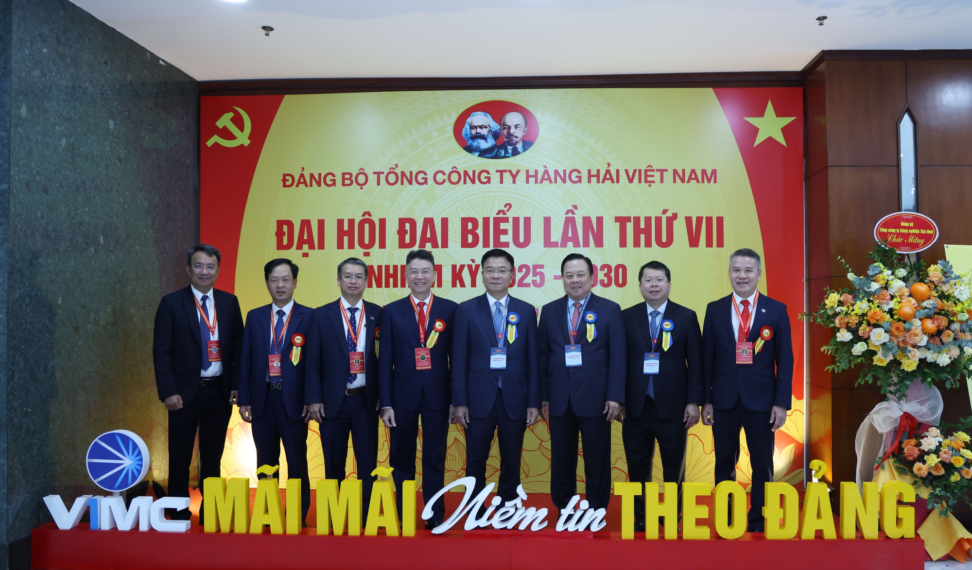 Phó Thủ tướng Lê Thành Long: Xây dựng VIMC giữ vị trí số 1 của ngành hàng hải Việt Nam- Ảnh 1. Phó Thủ tướng Lê Thành Long: Xây dựng VIMC giữ vị trí số 1 của ngành hàng hải Việt Nam- Ảnh 1.