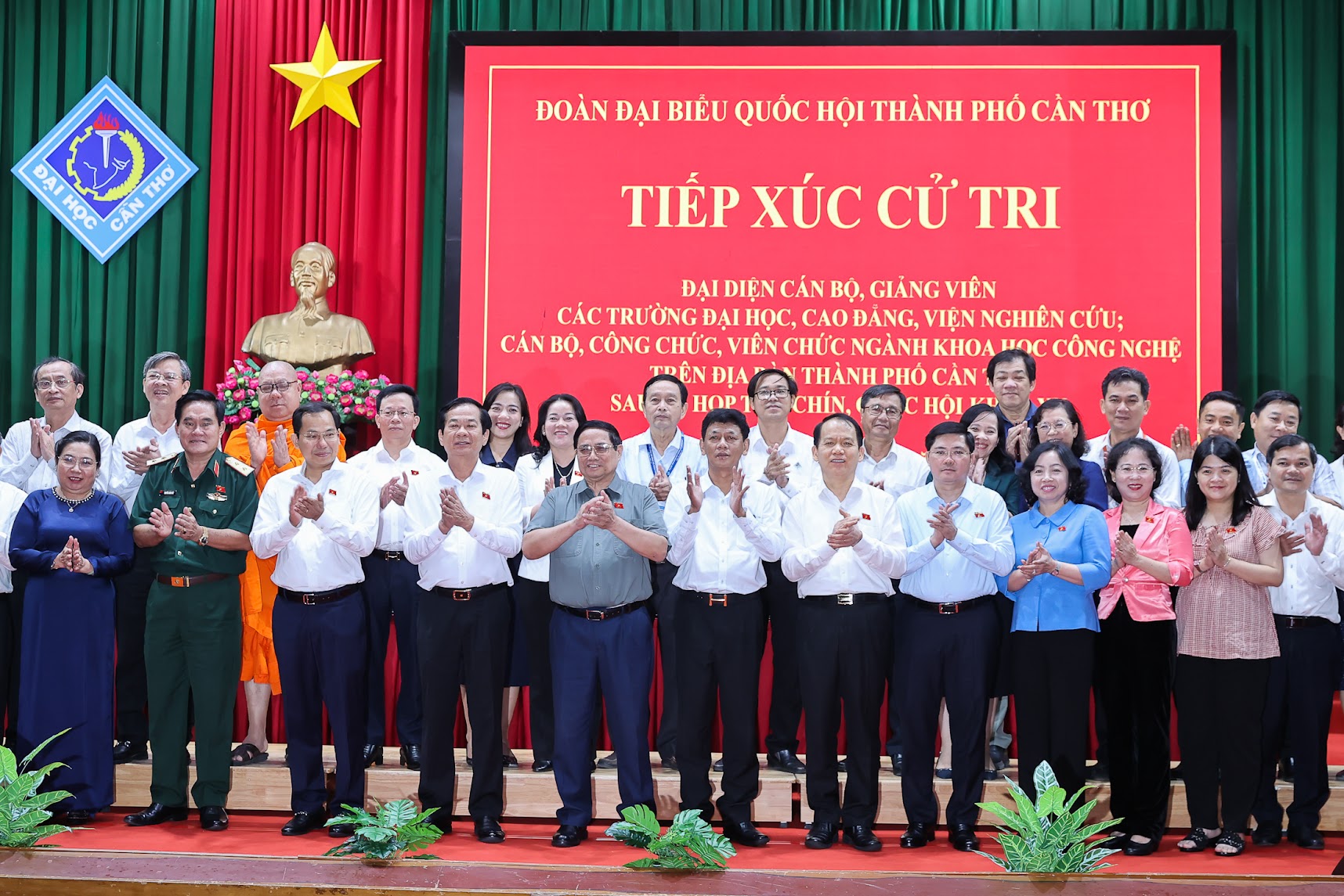 Thủ tướng Phạm Minh Chính tiếp xúc cử tri Cần Thơ- Ảnh 9. Thủ tướng Phạm Minh Chính tiếp xúc cử tri Cần Thơ- Ảnh 9.
