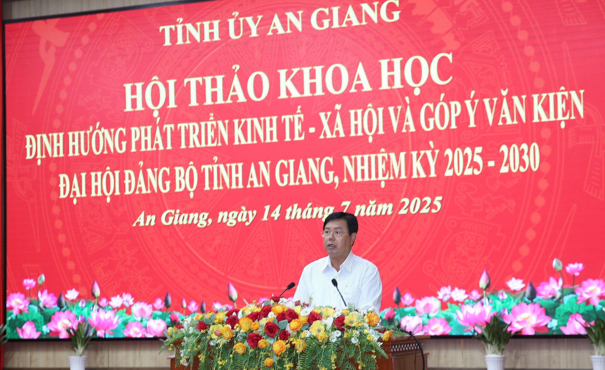 An Giang: Lựa chọn phát triển cho vị trí đặc biệt, tiềm năng độc đáo- Ảnh 2. An Giang: Lựa chọn phát triển cho vị trí đặc biệt, tiềm năng độc đáo- Ảnh 2.
