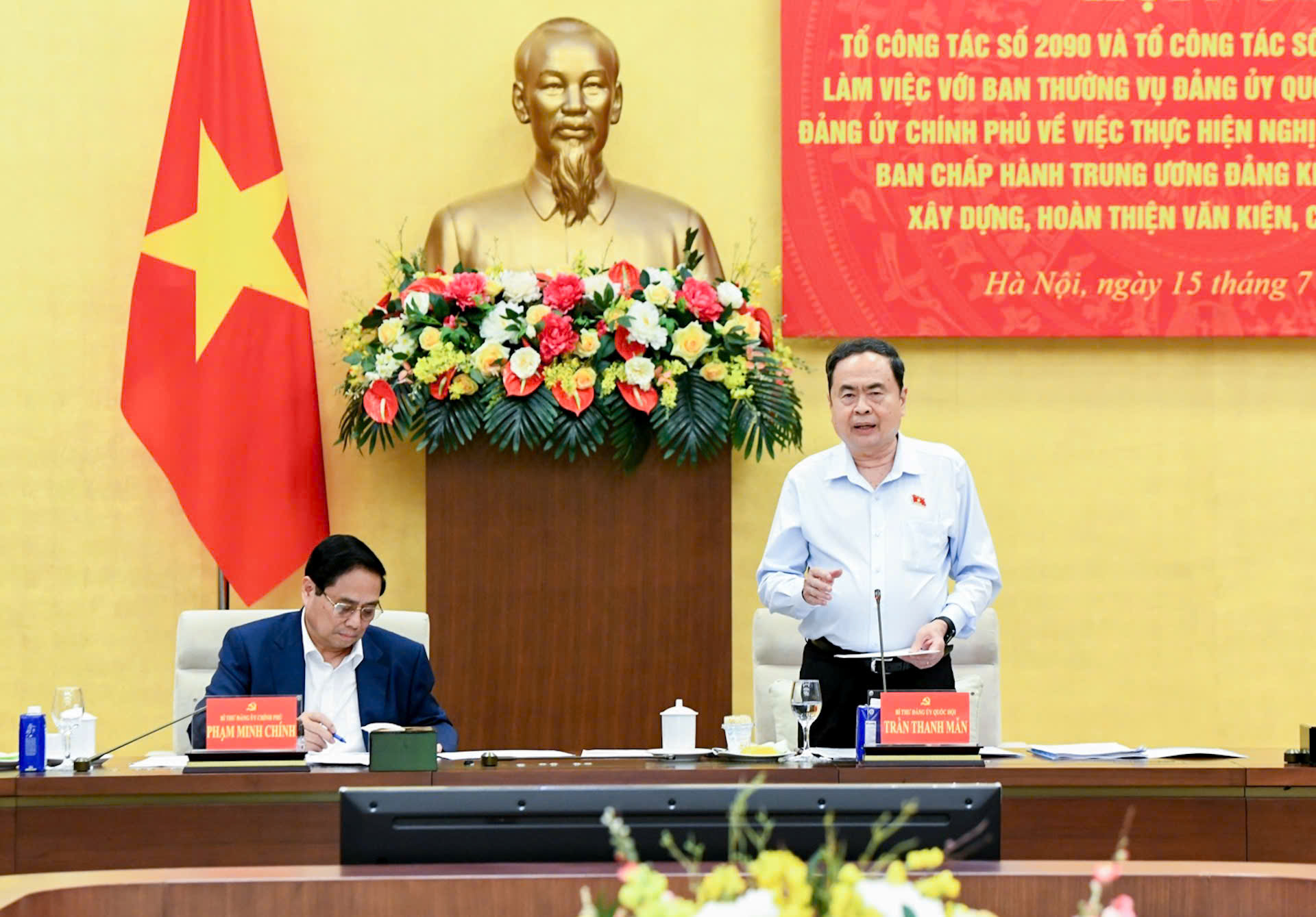 Vừa thực hiện sắp xếp lại giang sơn vừa đề ra các giải pháp để thúc đẩy tăng trưởng- Ảnh 5. Vừa thực hiện sắp xếp lại giang sơn vừa đề ra các giải pháp để thúc đẩy tăng trưởng- Ảnh 5.