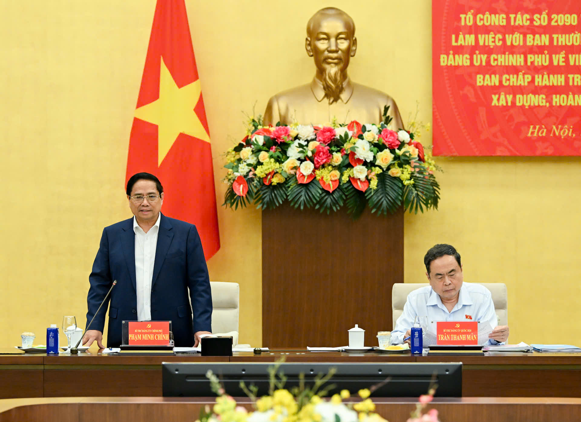 Vừa thực hiện sắp xếp lại giang sơn vừa đề ra các giải pháp để thúc đẩy tăng trưởng- Ảnh 1. Vừa thực hiện sắp xếp lại giang sơn vừa đề ra các giải pháp để thúc đẩy tăng trưởng- Ảnh 1.
