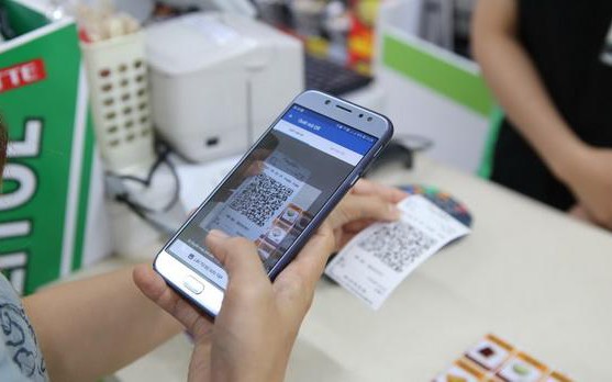 Thời gian gián đoạn cung ứng dịch vụ thanh toán trực tuyến không vượt quá 30 phút/lần