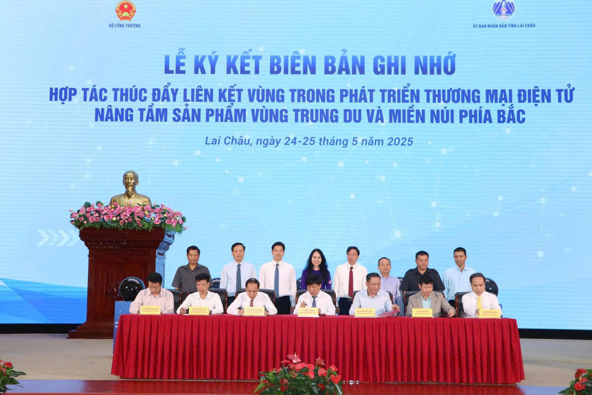 Hỗ trợ doanh nghiệp tận dụng tối đa cơ hội từ nền kinh tế số- Ảnh 1. Hỗ trợ doanh nghiệp tận dụng tối đa cơ hội từ nền kinh tế số- Ảnh 1.
