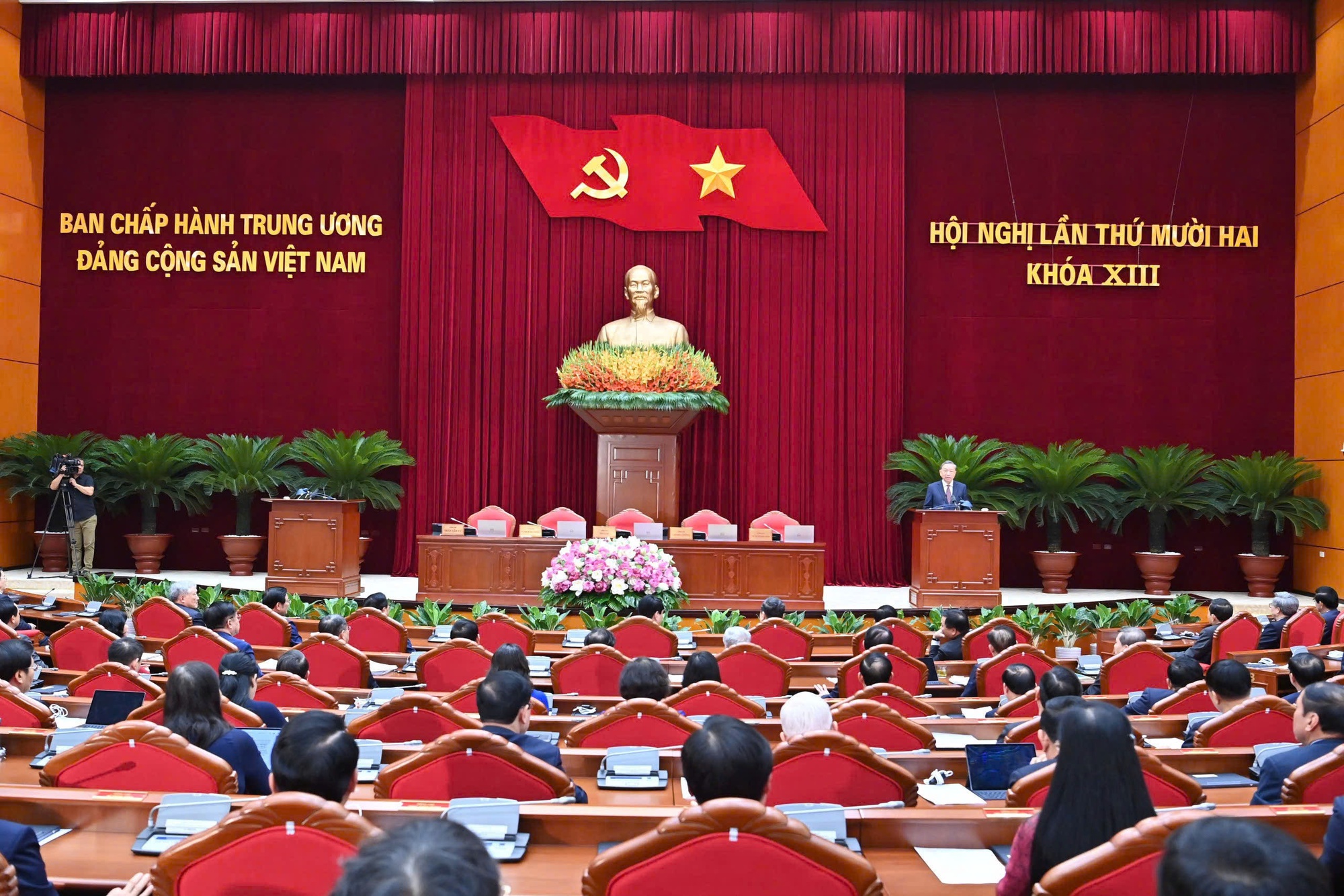 Hội nghị Trung ương 12: Đánh dấu bước đi quan trọng trong quá trình chuẩn bị Đại hội XIV của Đảng- Ảnh 3.