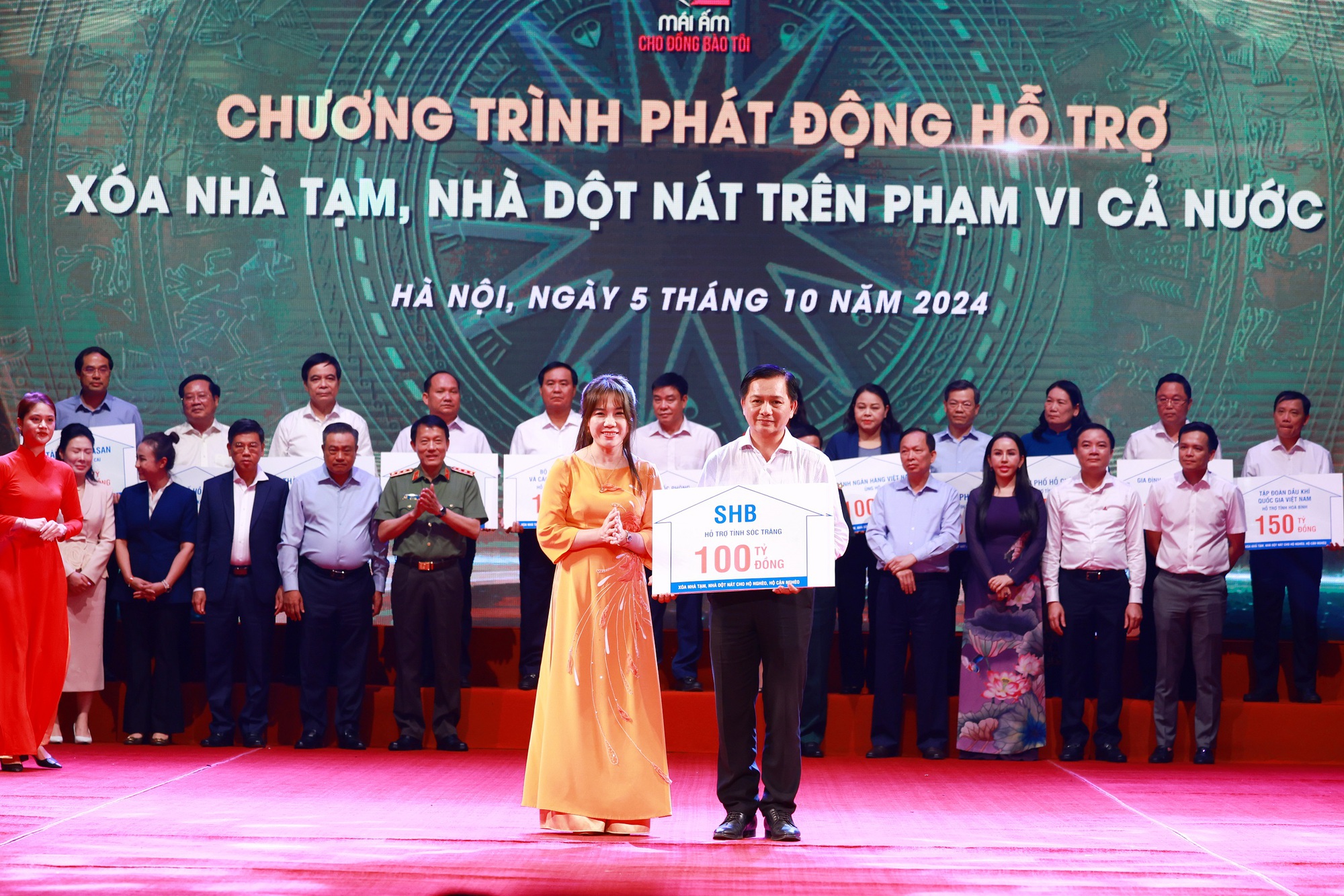SHB được NHNN chấp thuận tăng vốn điều lệ lên gần 46 nghìn tỷ đồng- Ảnh 3. SHB được NHNN chấp thuận tăng vốn điều lệ lên gần 46 nghìn tỷ đồng- Ảnh 3.