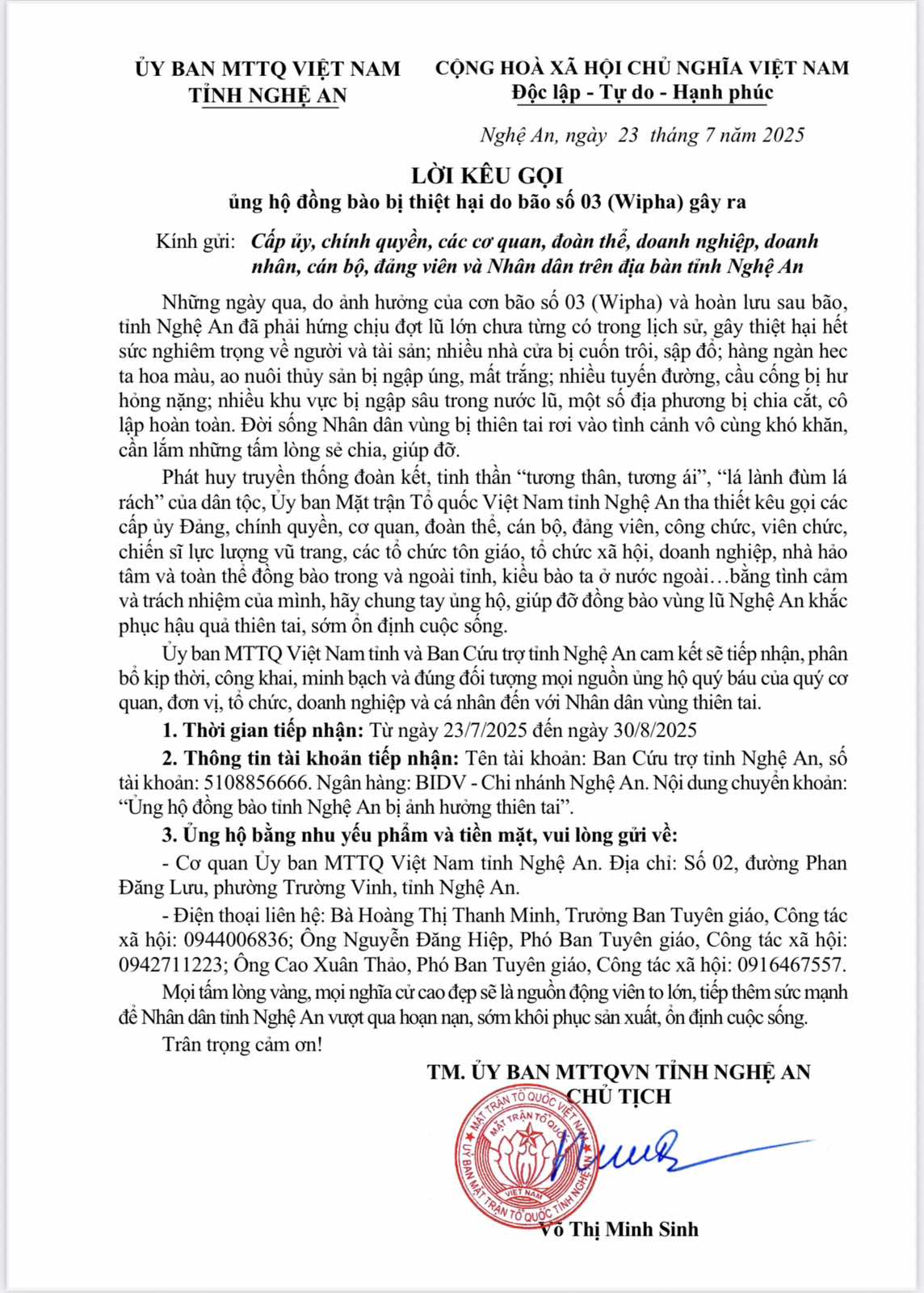 Nghệ An kêu gọi ủng hộ đồng bào bị thiệt hại do bão số 3 (Wipha)- Ảnh 3. Nghệ An kêu gọi ủng hộ đồng bào bị thiệt hại do bão số 3 (Wipha)- Ảnh 3.